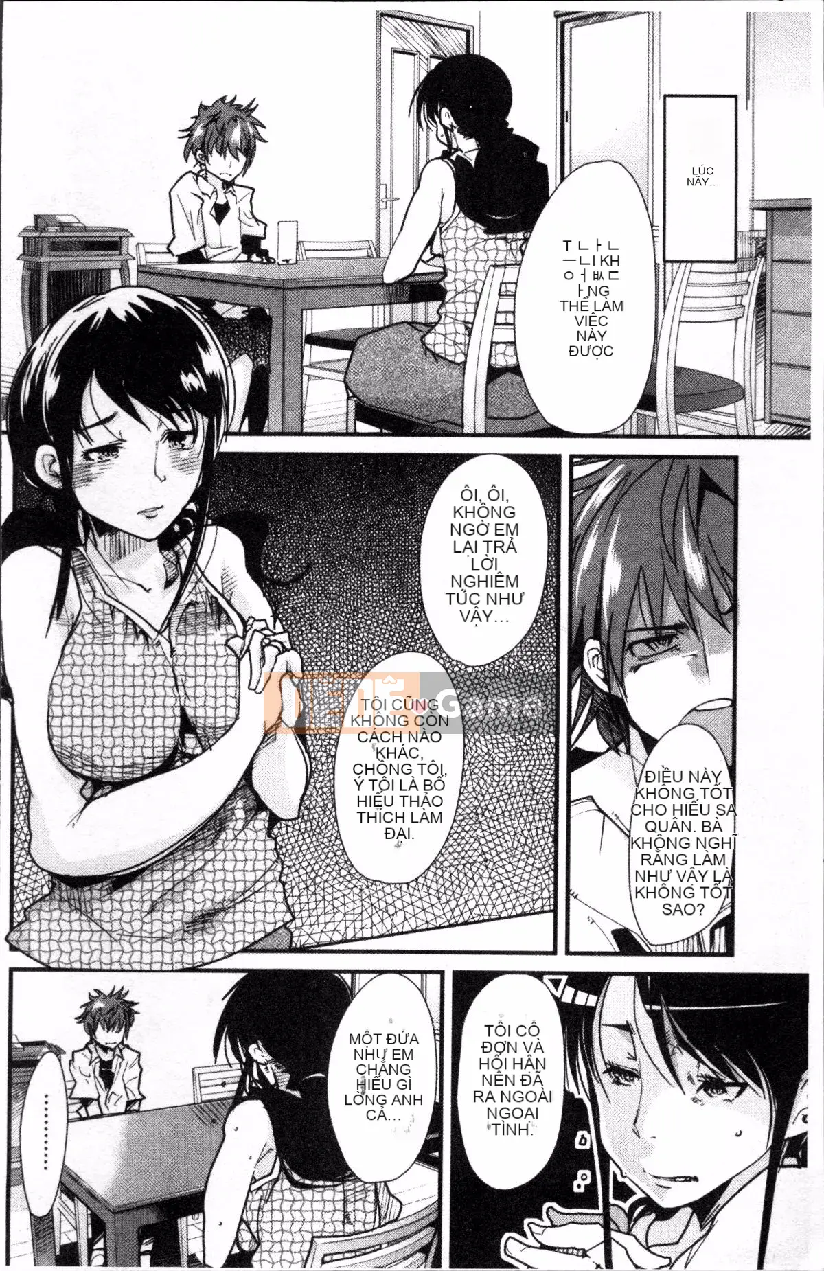 [4K Sousou-gumi][Uchiuchi Keyaki] One Shota One!