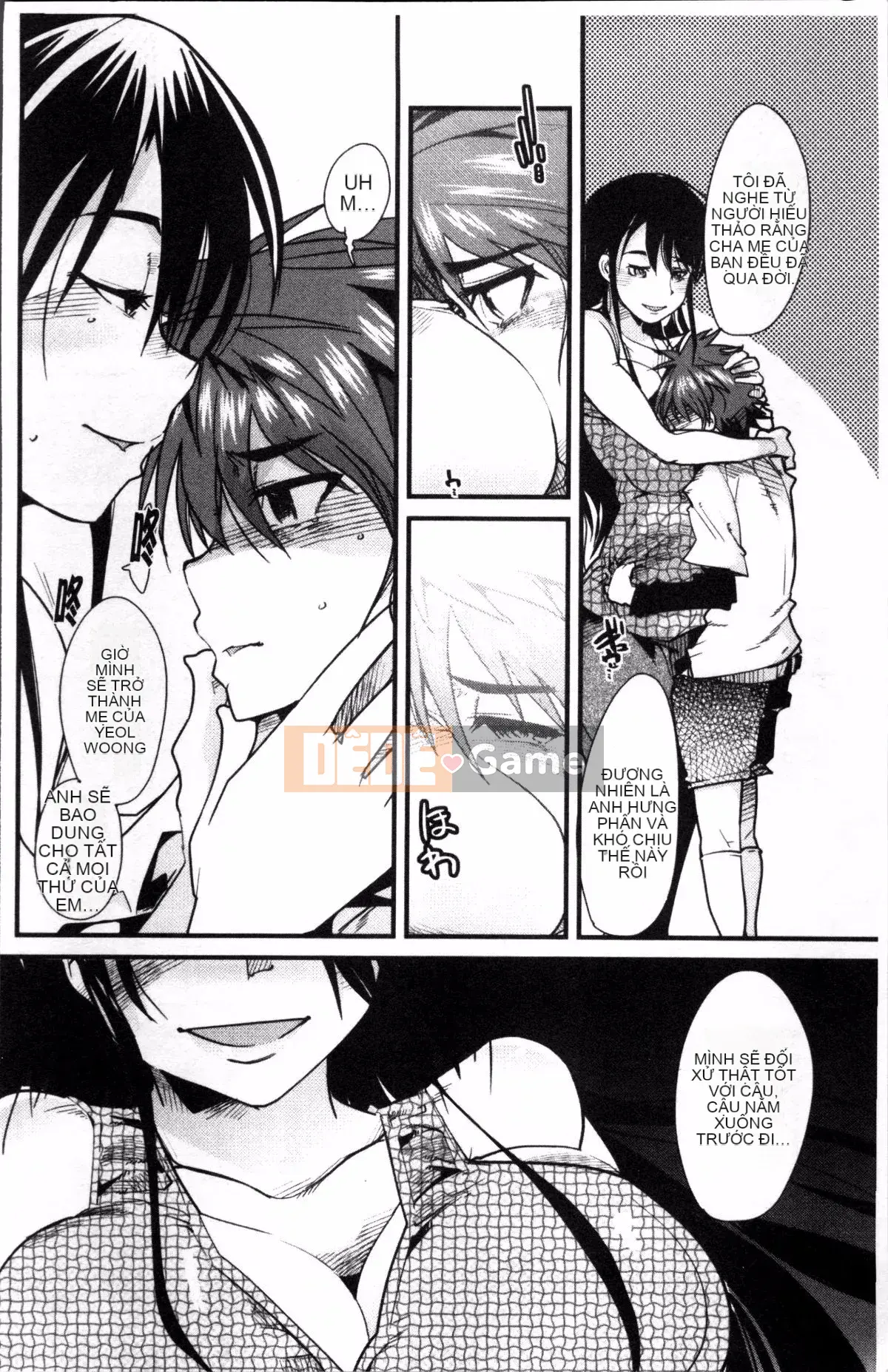 [4K Sousou-gumi][Uchiuchi Keyaki] One Shota One!