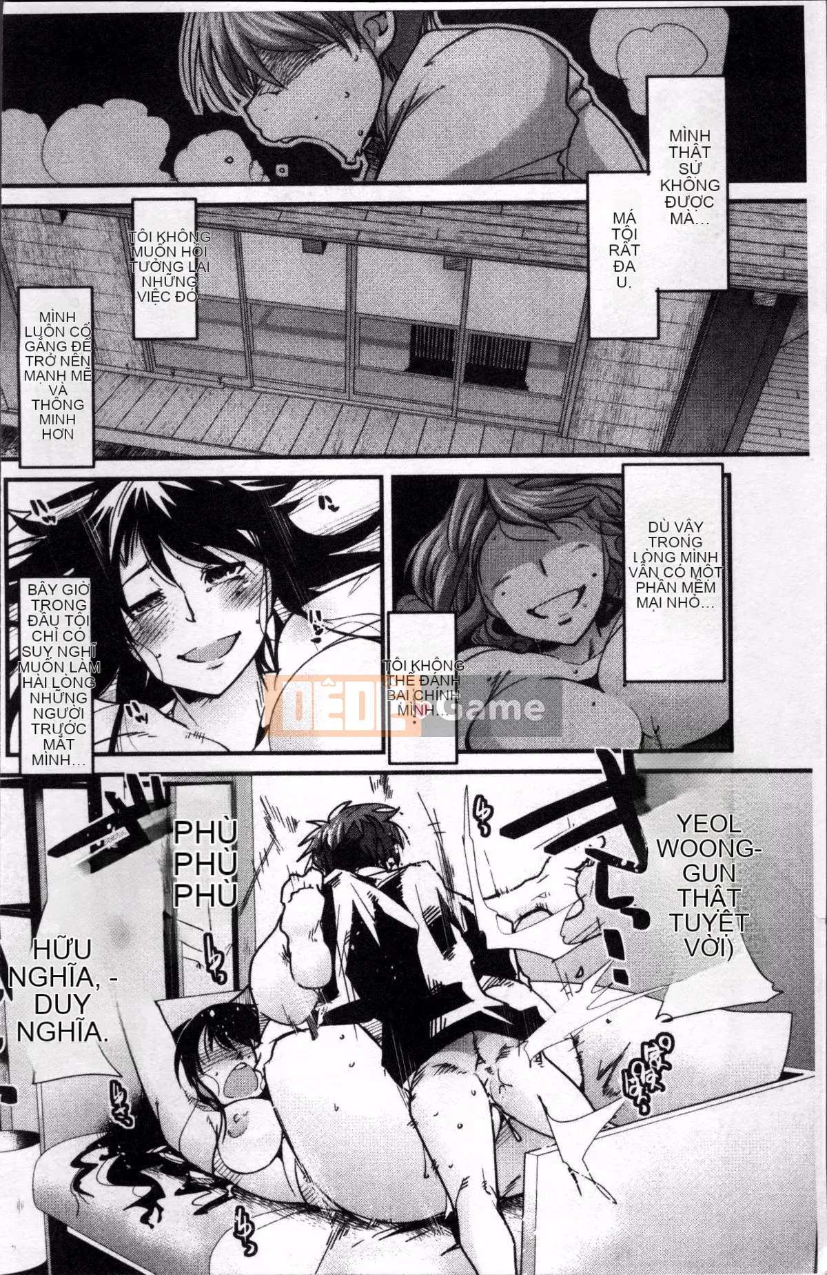 [4K Sousou-gumi][Uchiuchi Keyaki] One Shota One!