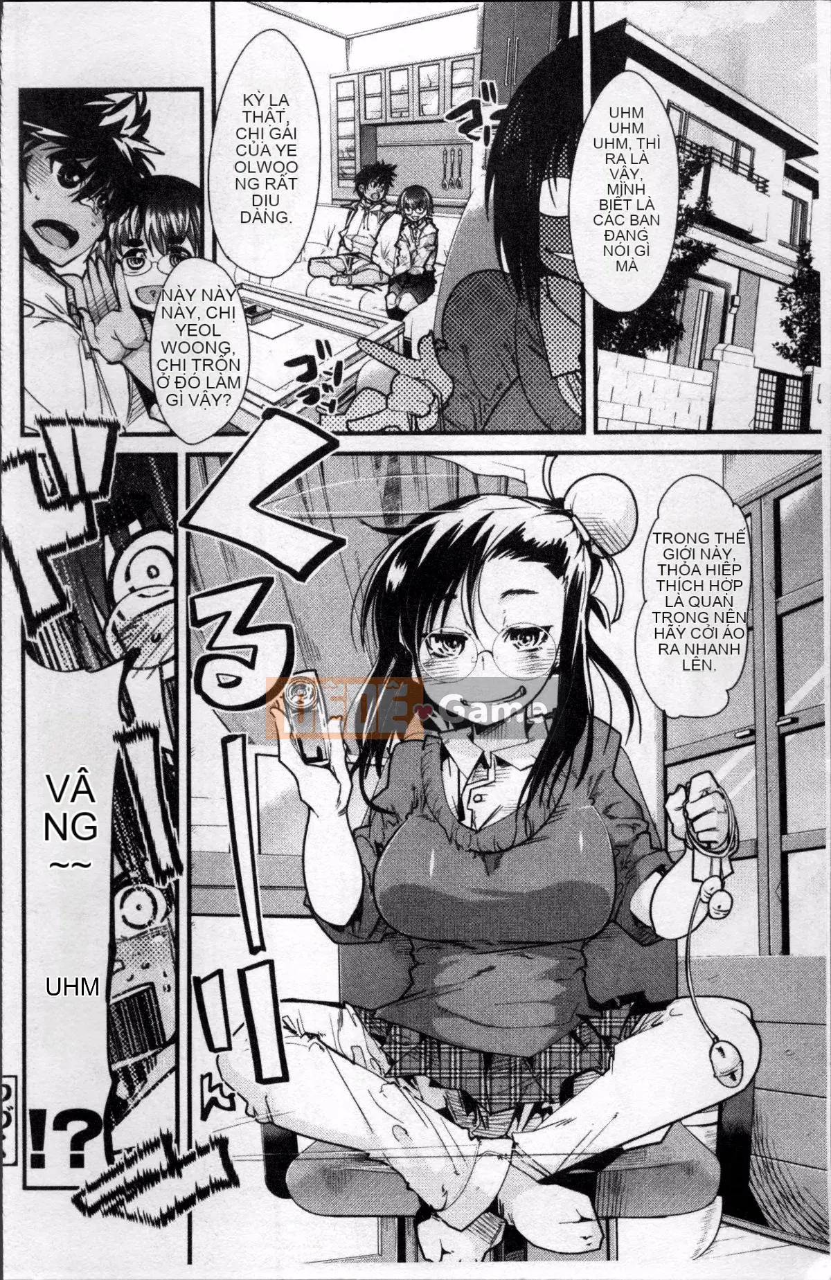 [4K Sousou-gumi][Uchiuchi Keyaki] One Shota One!