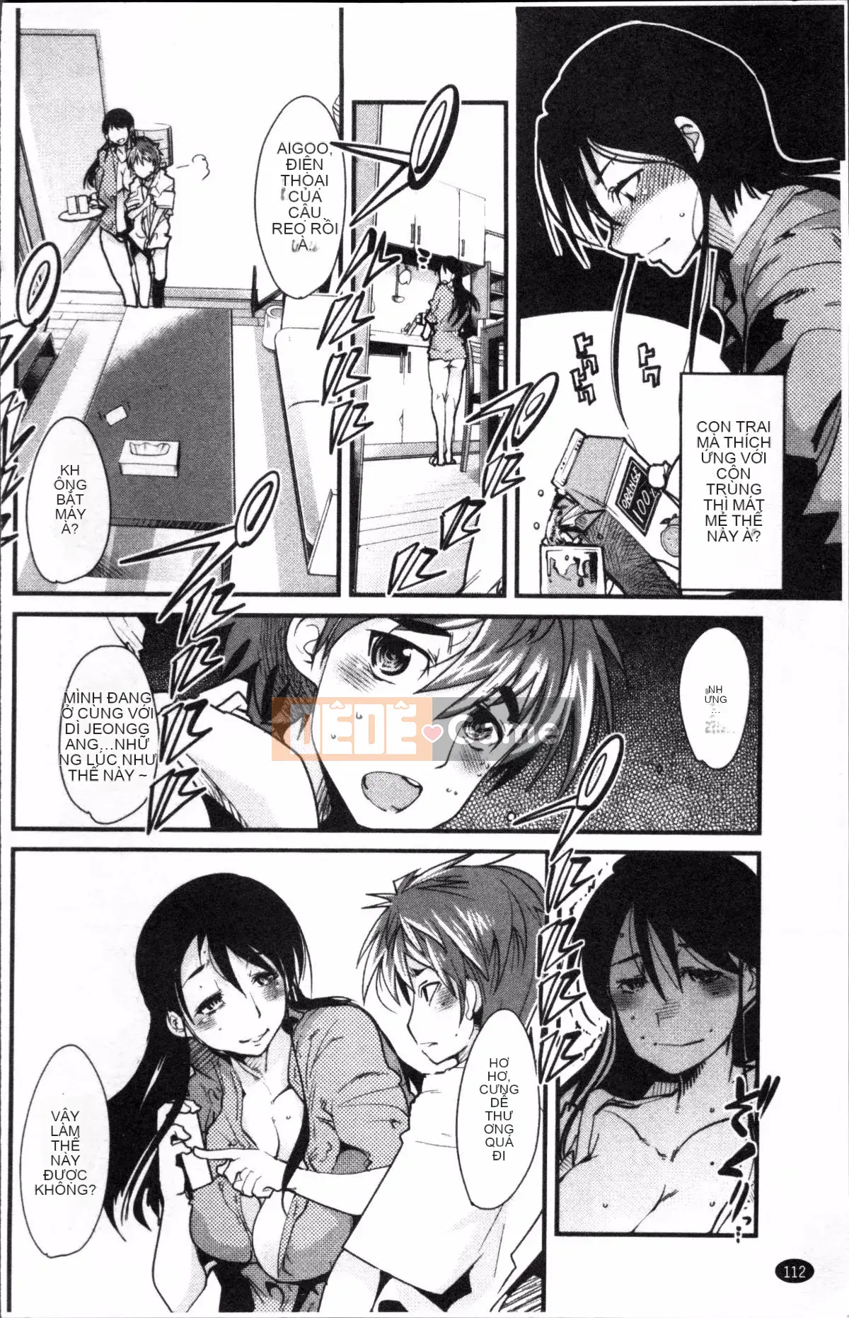 [4K Sousou-gumi][Uchiuchi Keyaki] One Shota One!