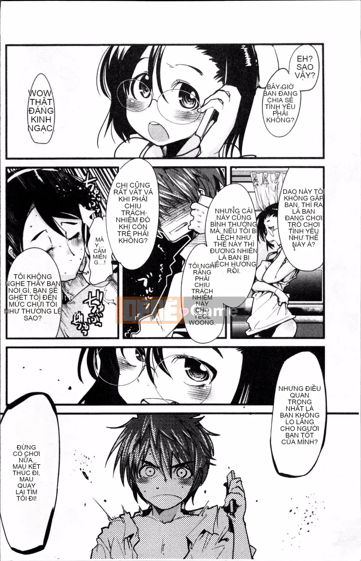 [4K Sousou-gumi][Uchiuchi Keyaki] One Shota One!