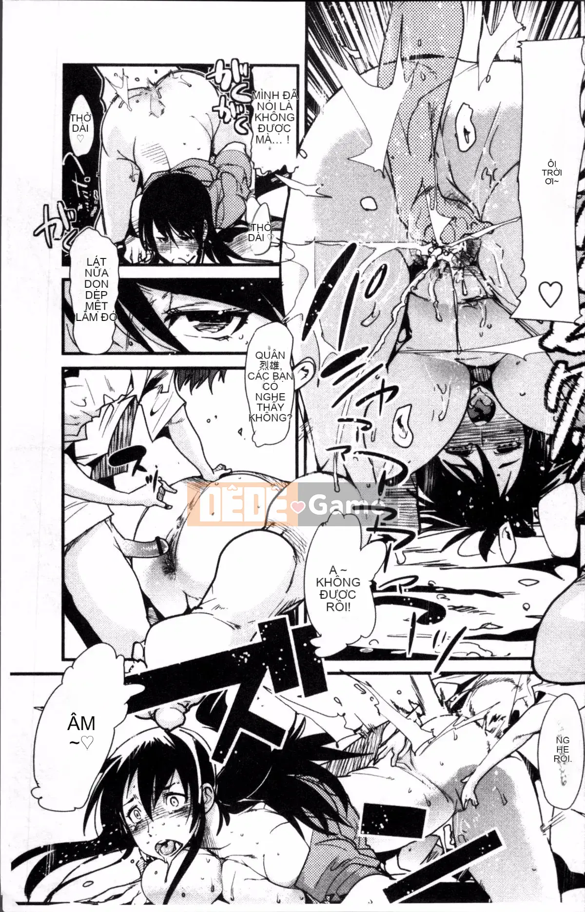 [4K Sousou-gumi][Uchiuchi Keyaki] One Shota One!