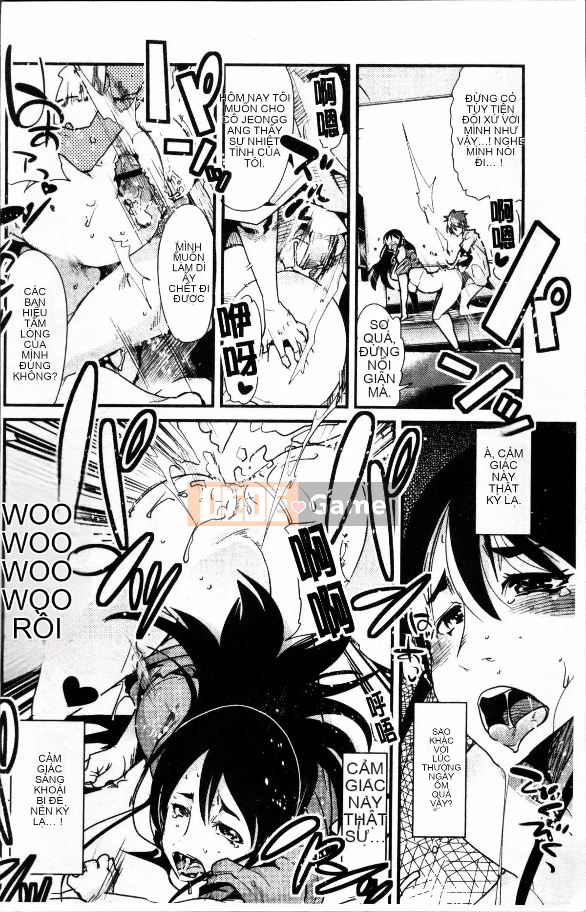 [4K Sousou-gumi][Uchiuchi Keyaki] One Shota One!