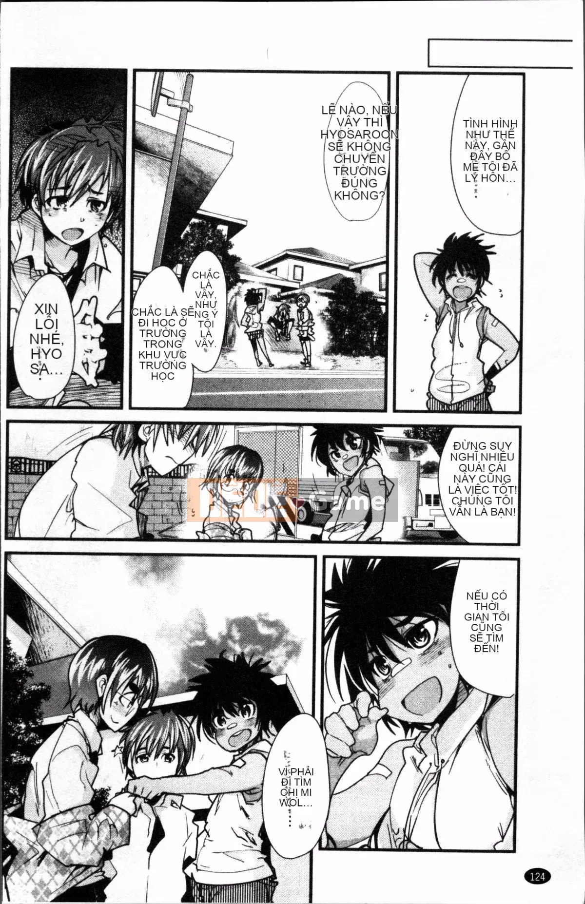 [4K Sousou-gumi][Uchiuchi Keyaki] One Shota One!