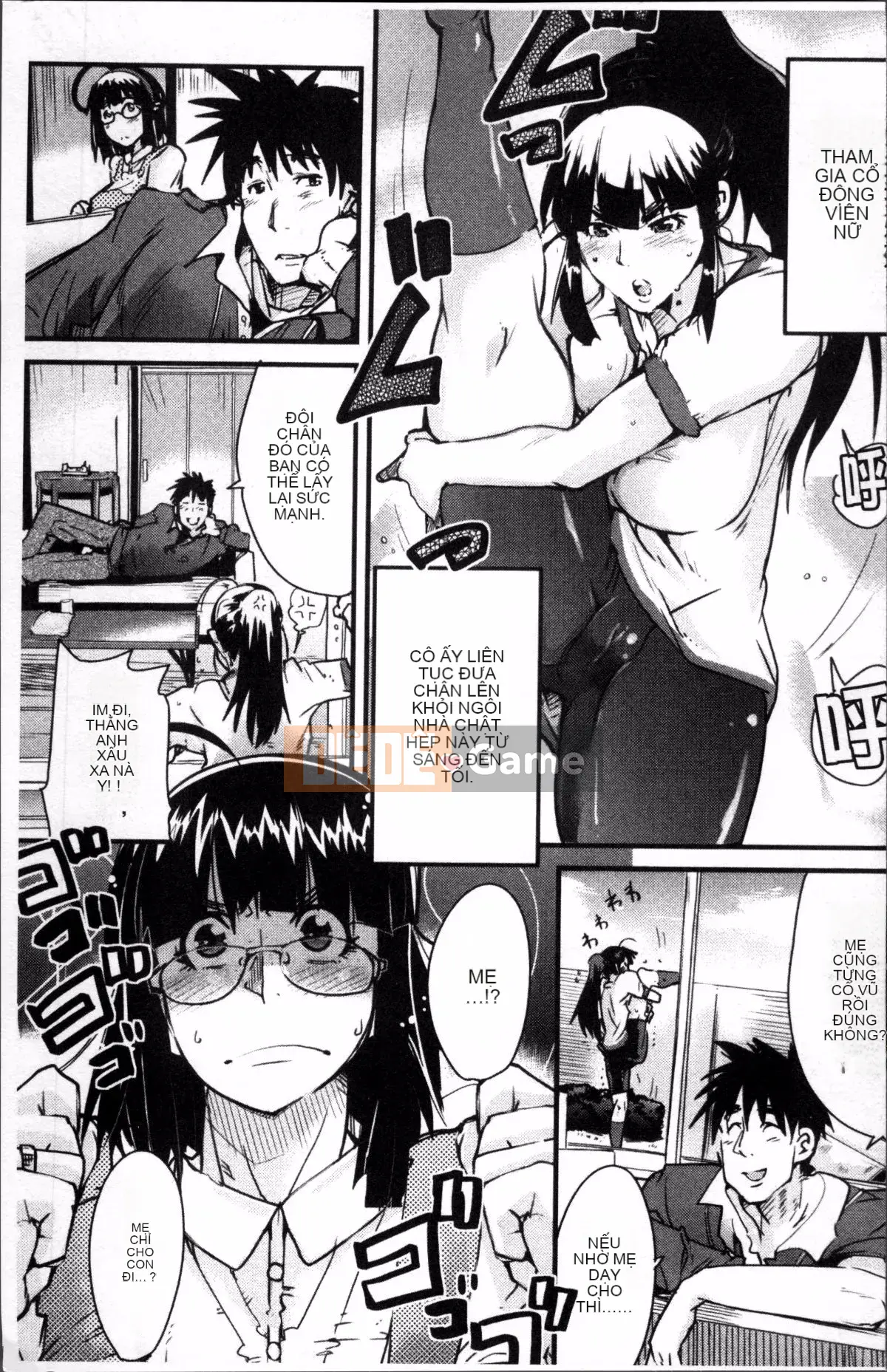 [4K Sousou-gumi][Uchiuchi Keyaki] One Shota One!