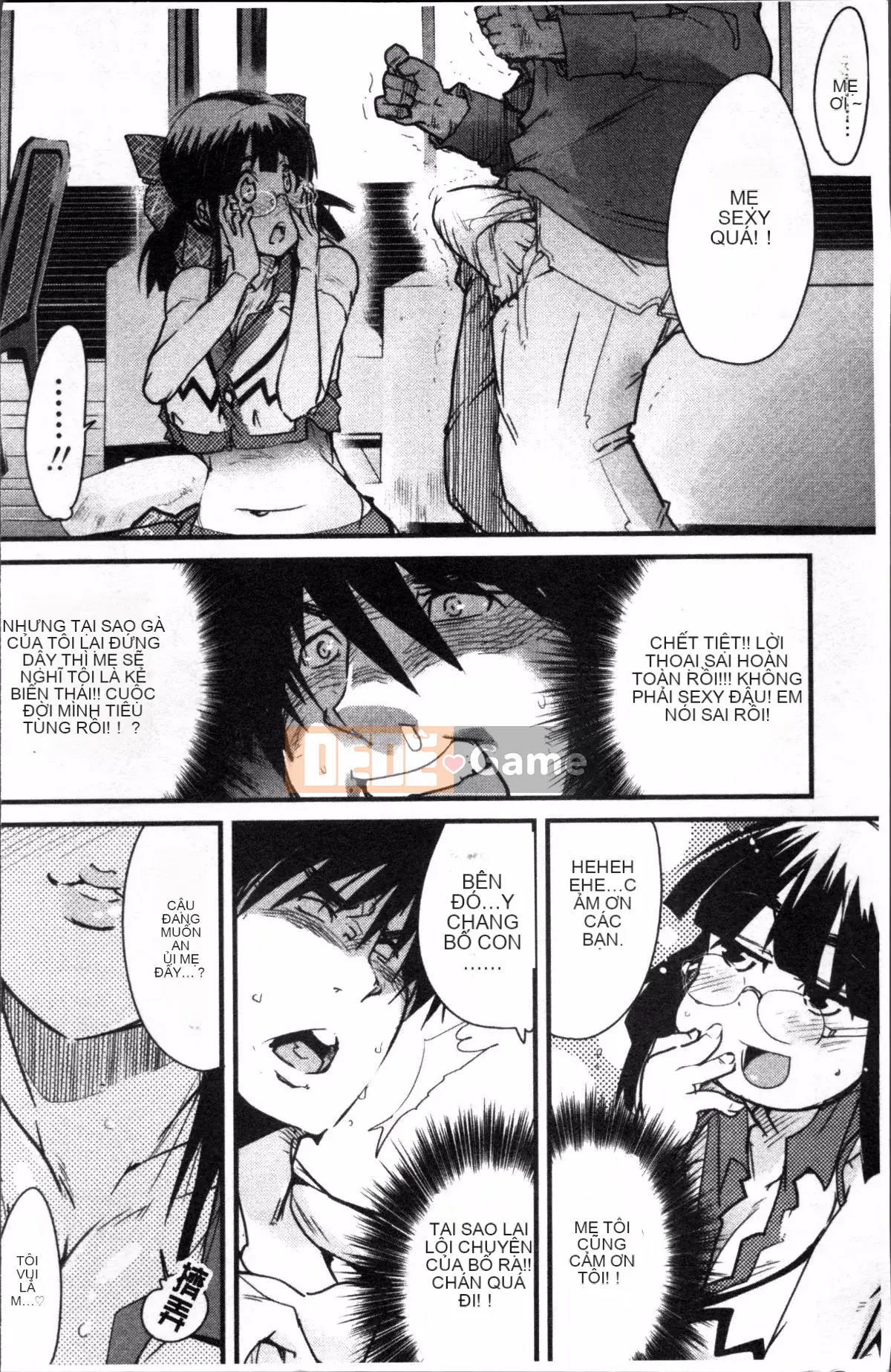 [4K Sousou-gumi][Uchiuchi Keyaki] One Shota One!