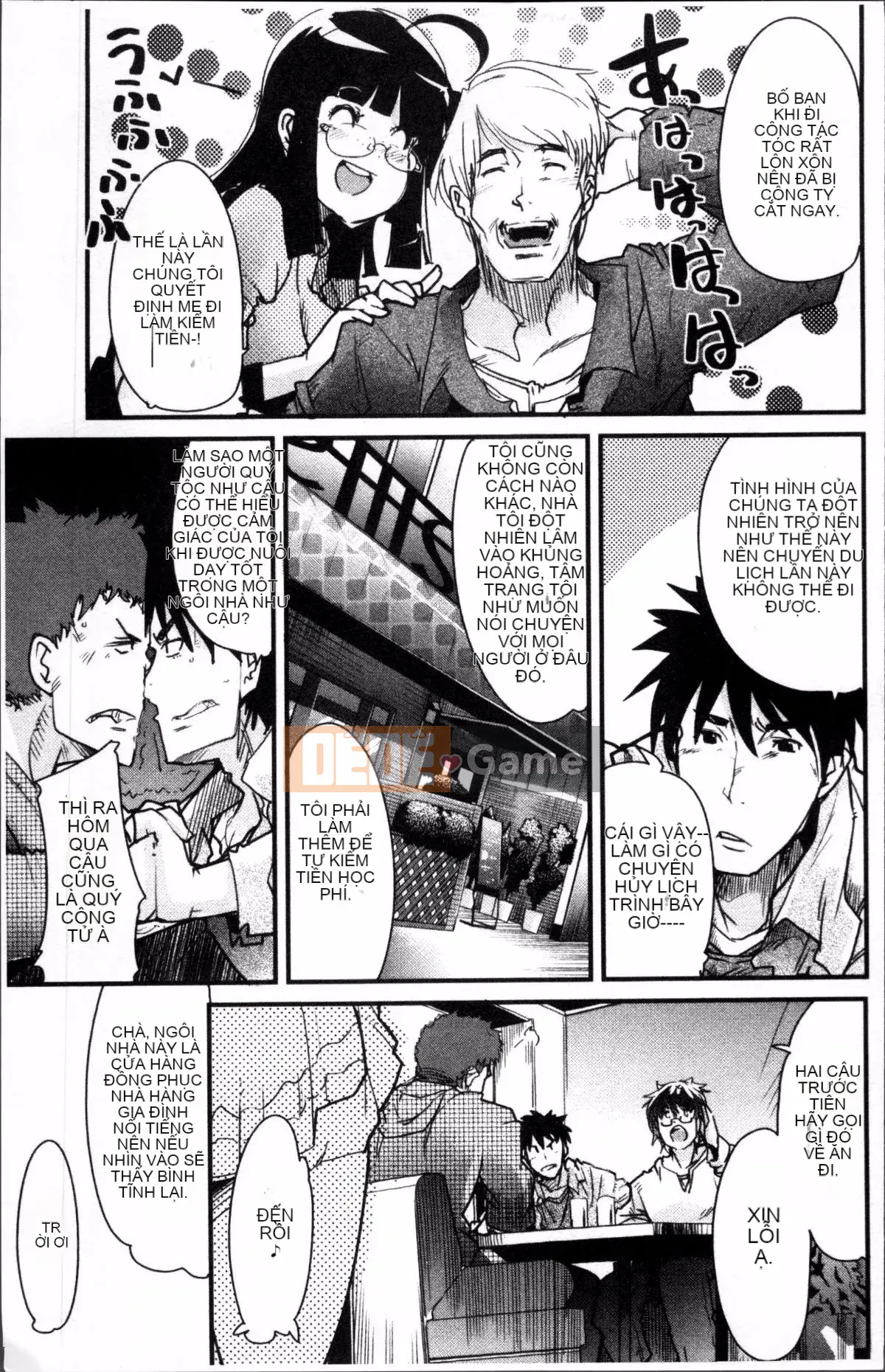 [4K Sousou-gumi][Uchiuchi Keyaki] One Shota One!