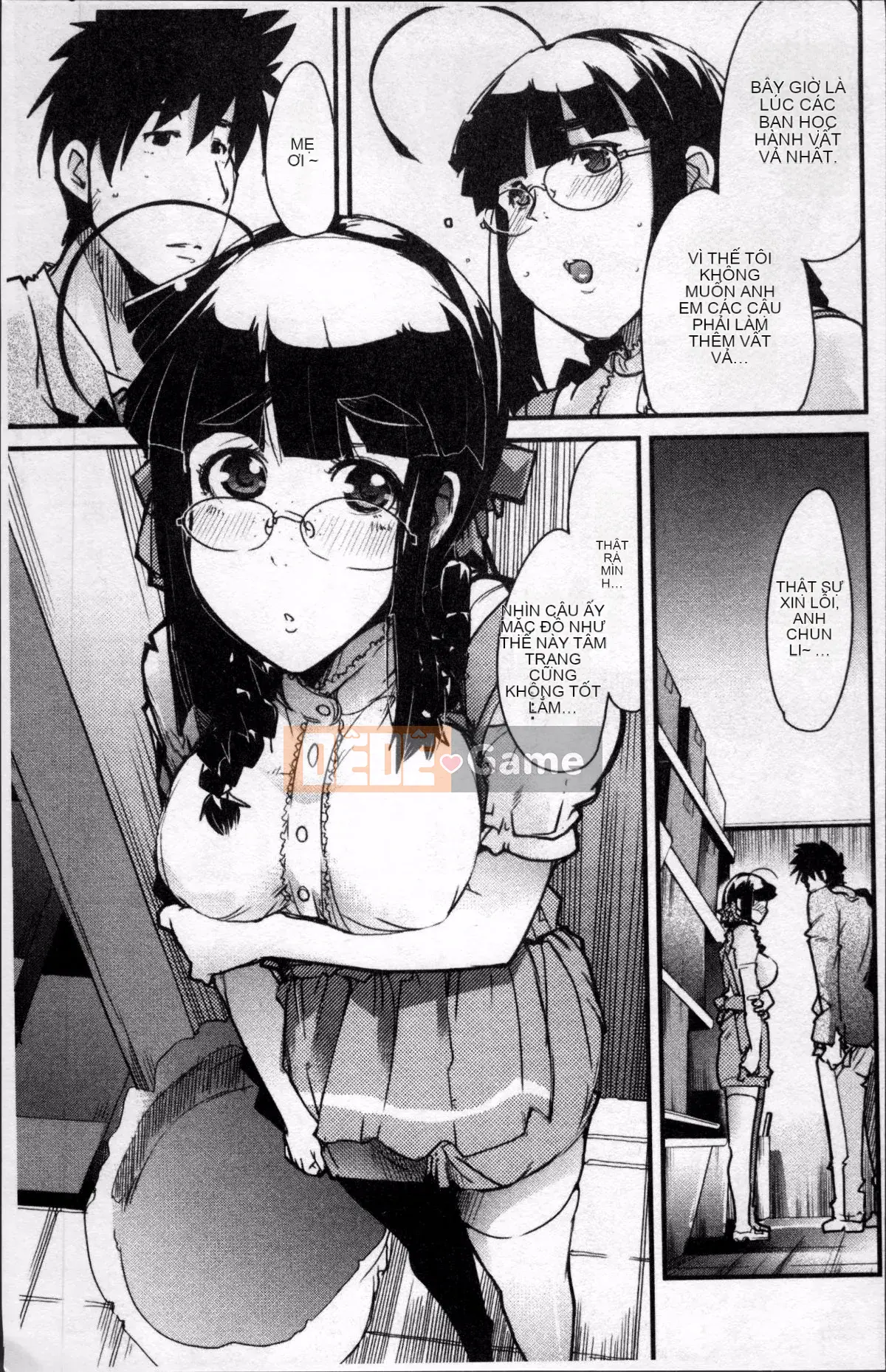 [4K Sousou-gumi][Uchiuchi Keyaki] One Shota One!