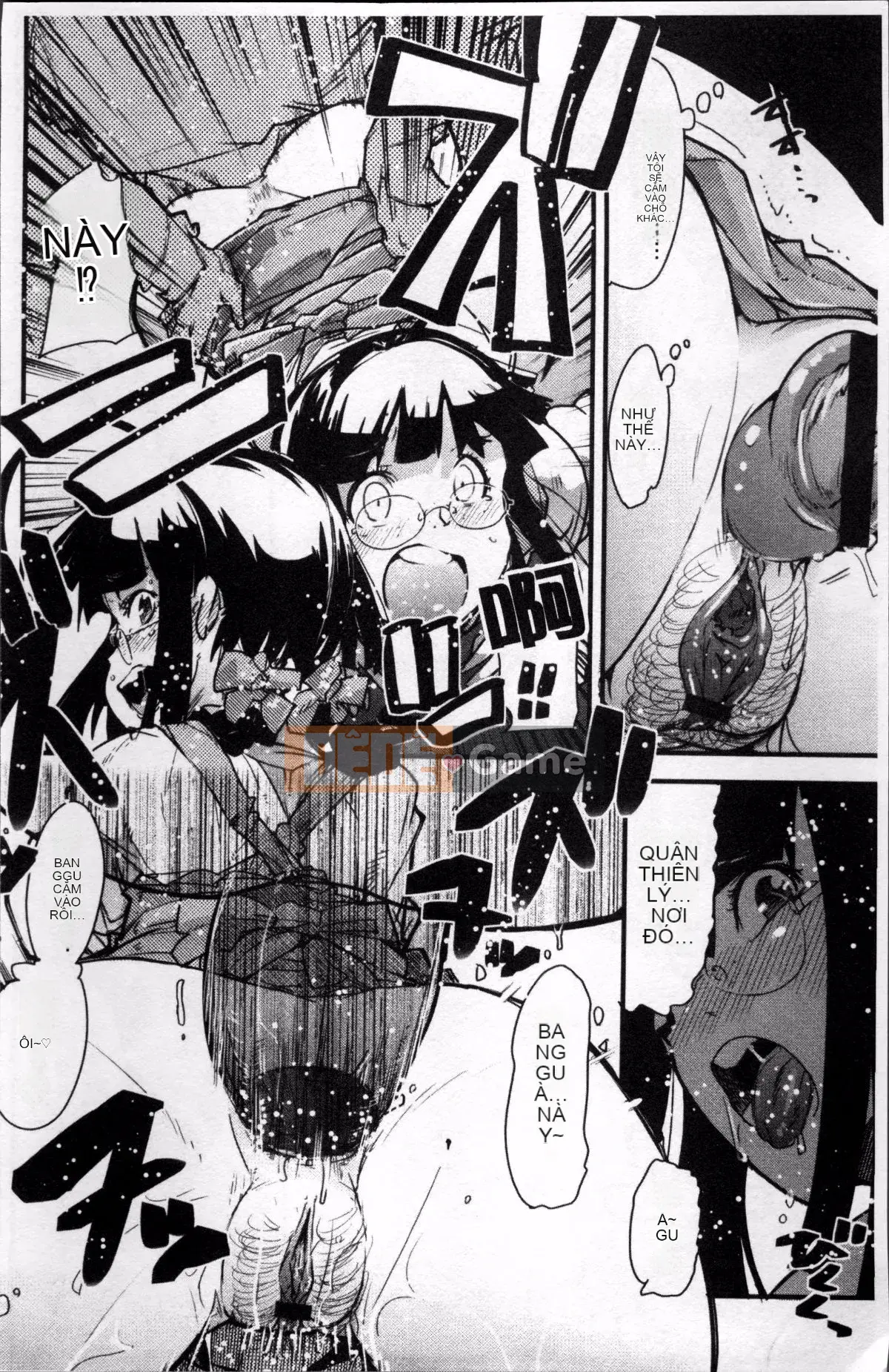 [4K Sousou-gumi][Uchiuchi Keyaki] One Shota One!