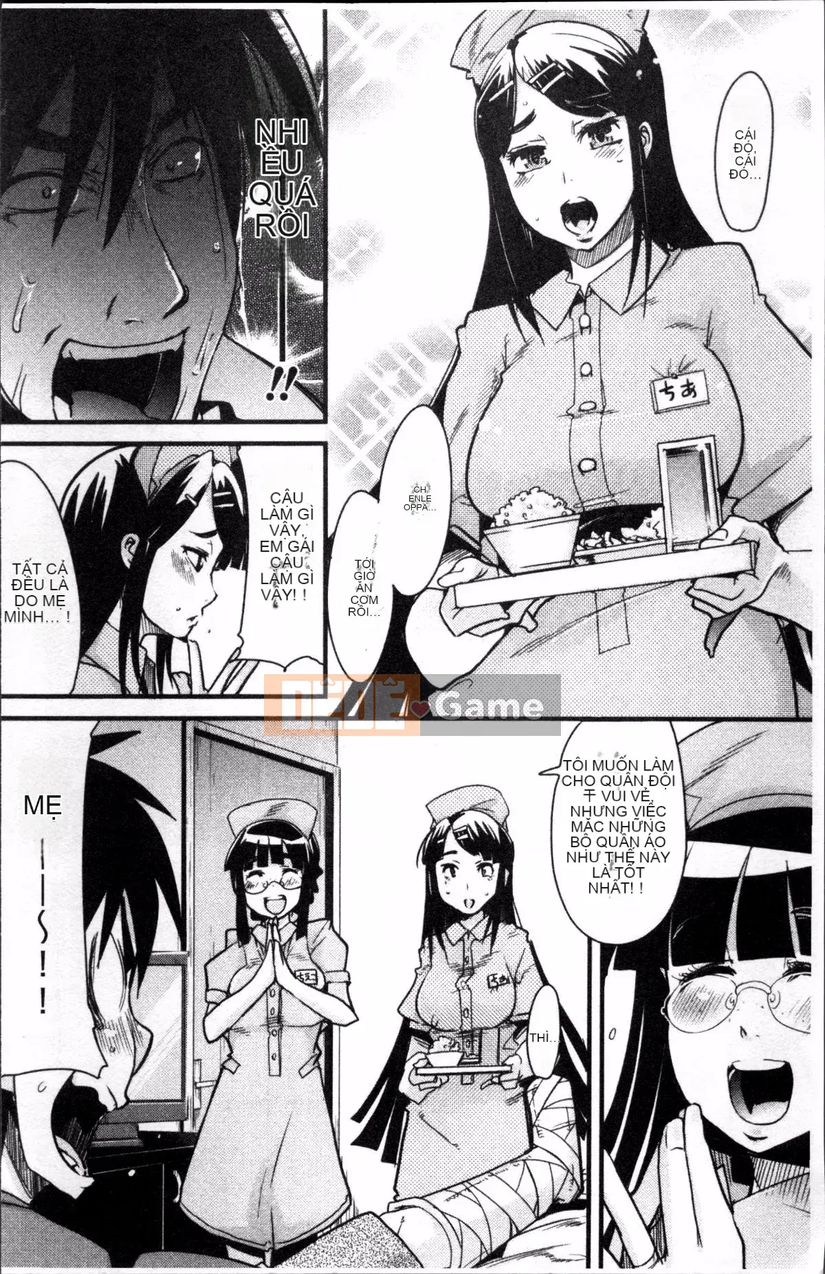 [4K Sousou-gumi][Uchiuchi Keyaki] One Shota One!