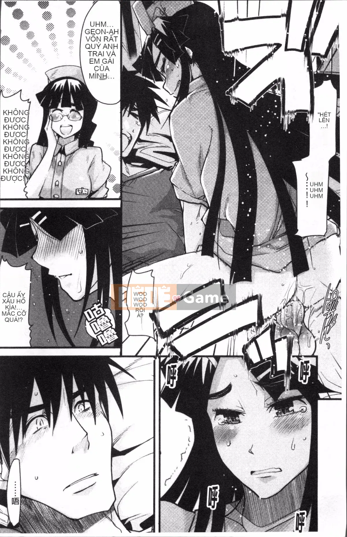 [4K Sousou-gumi][Uchiuchi Keyaki] One Shota One!