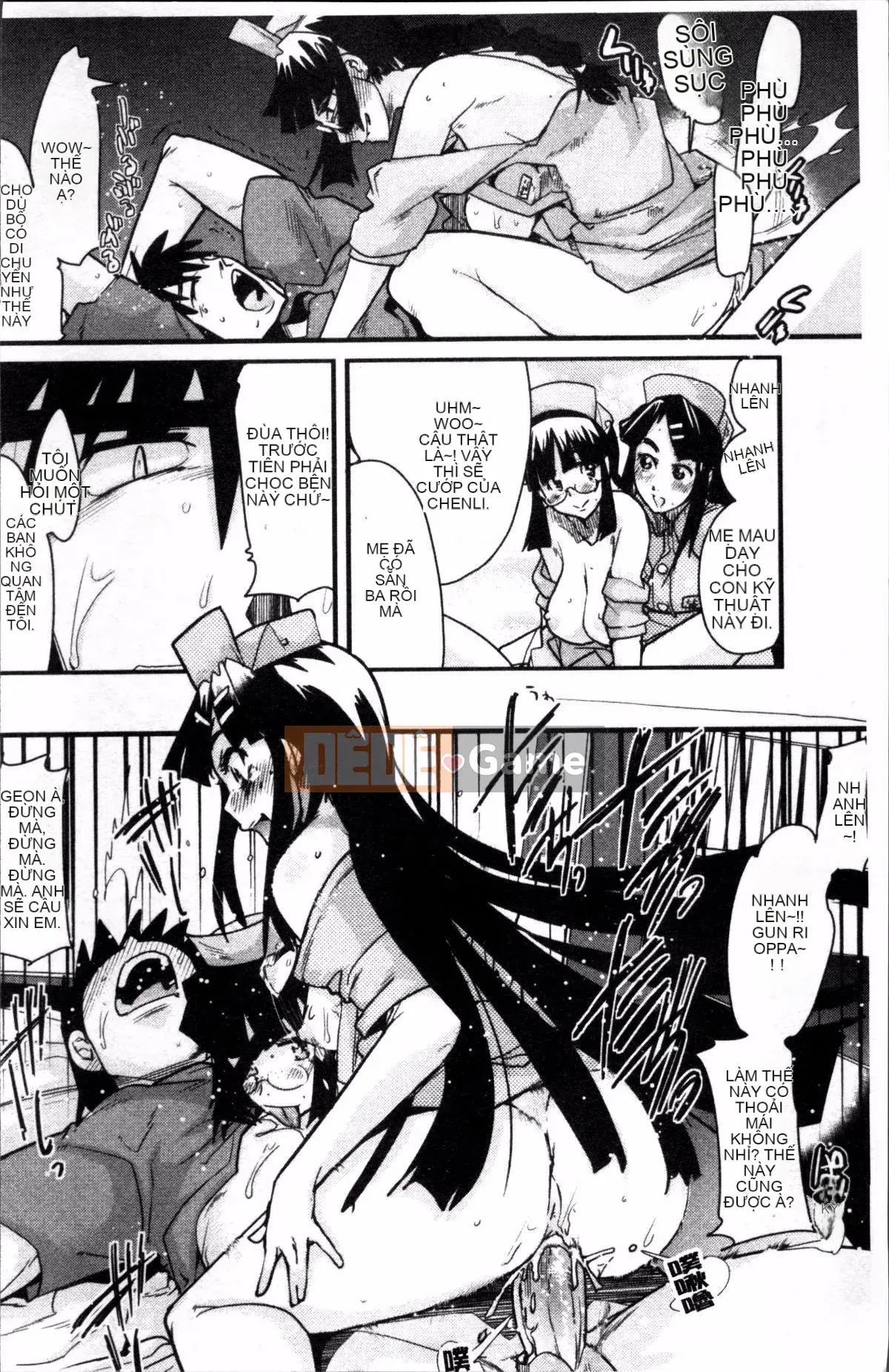 [4K Sousou-gumi][Uchiuchi Keyaki] One Shota One!