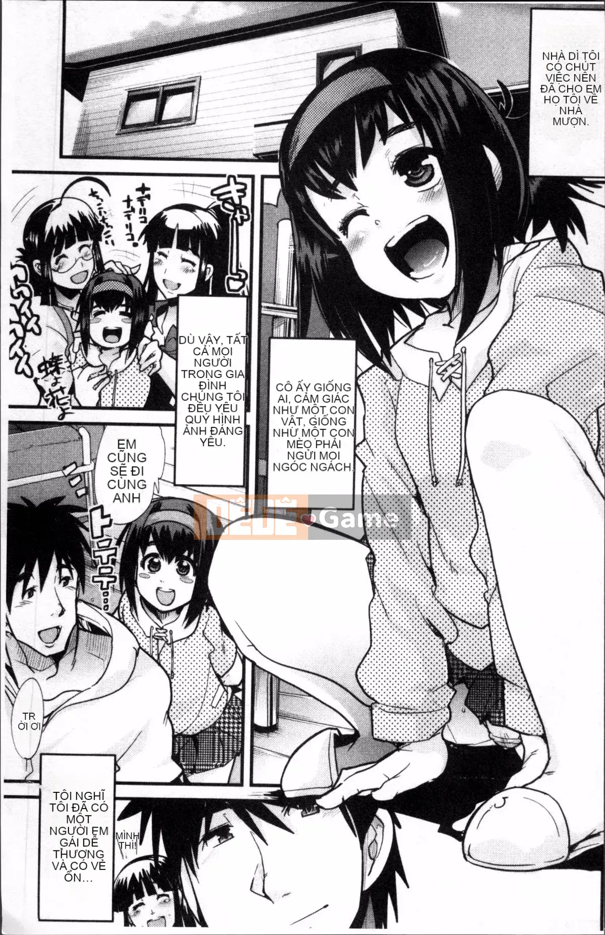 [4K Sousou-gumi][Uchiuchi Keyaki] One Shota One!