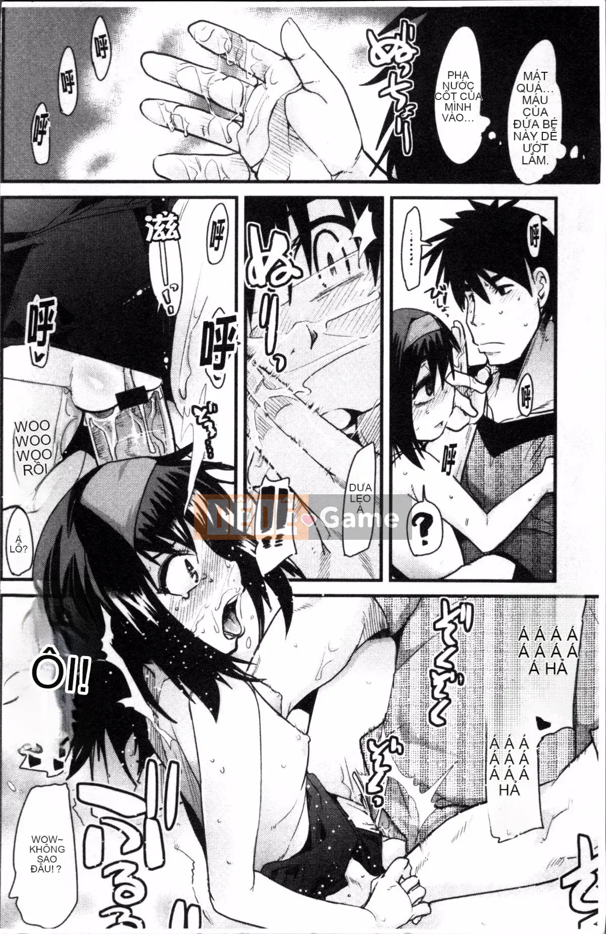 [4K Sousou-gumi][Uchiuchi Keyaki] One Shota One!