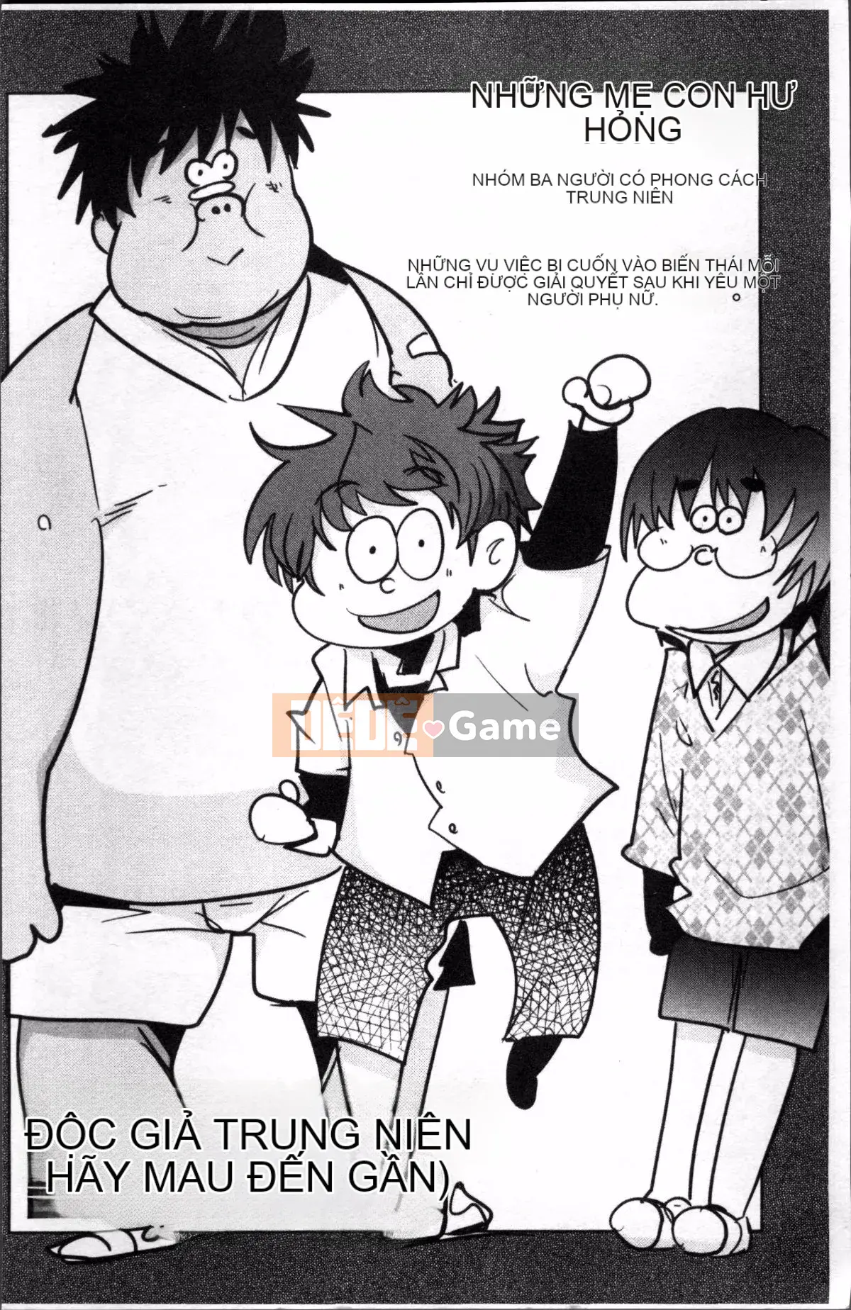 [4K Sousou-gumi][Uchiuchi Keyaki] One Shota One!