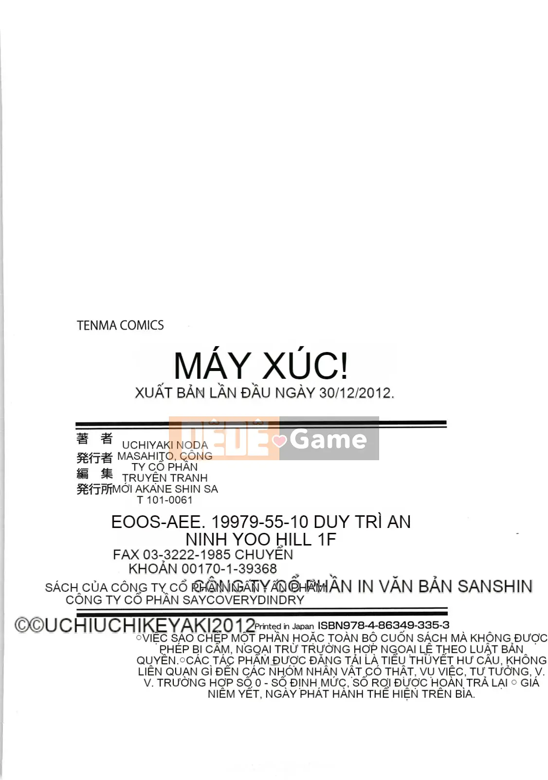 [4K Sousou-gumi][Uchiuchi Keyaki] One Shota One!