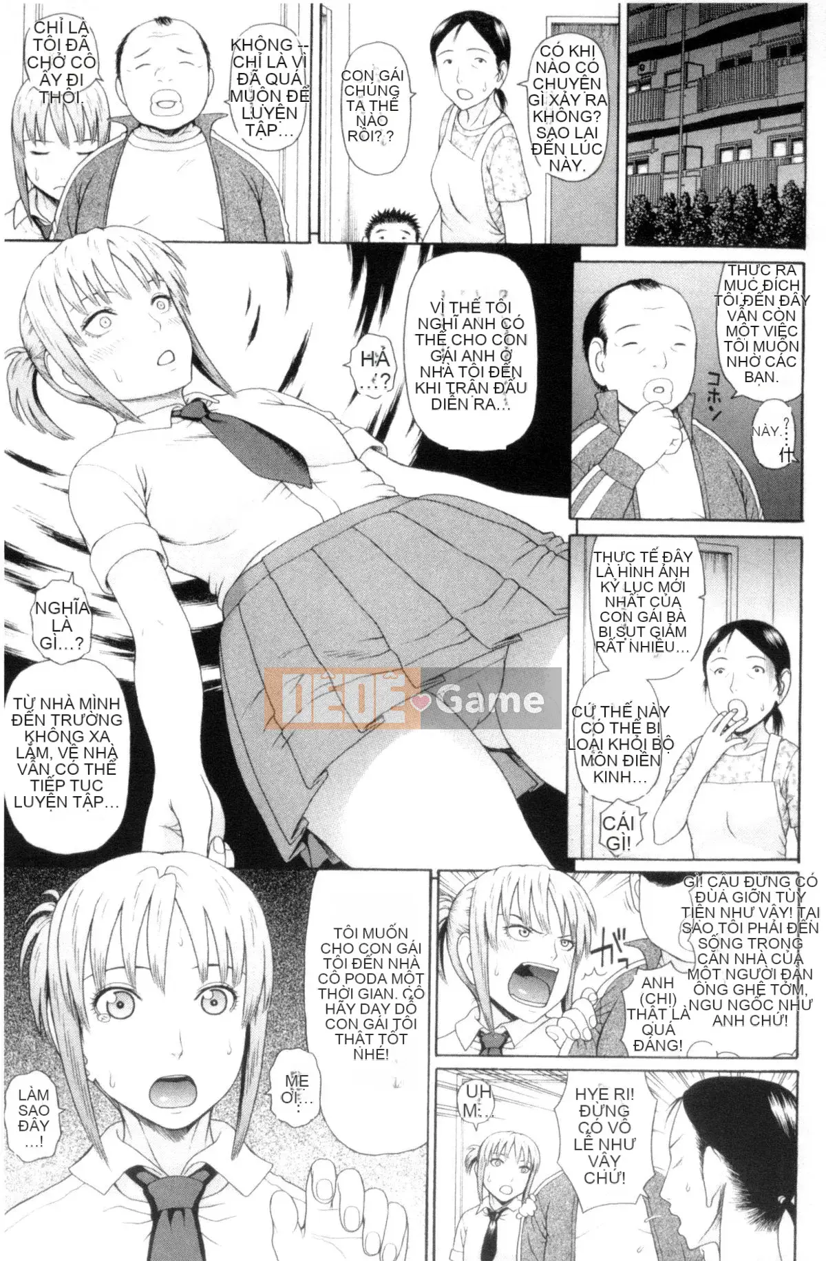 [Hội thảo gió] [Snake Koin Saburo] Câu lạc bộ thể thao Khoa Jiao え 子喰い Lễ dành cho nữ sinh khoa Giáo dục thể chất