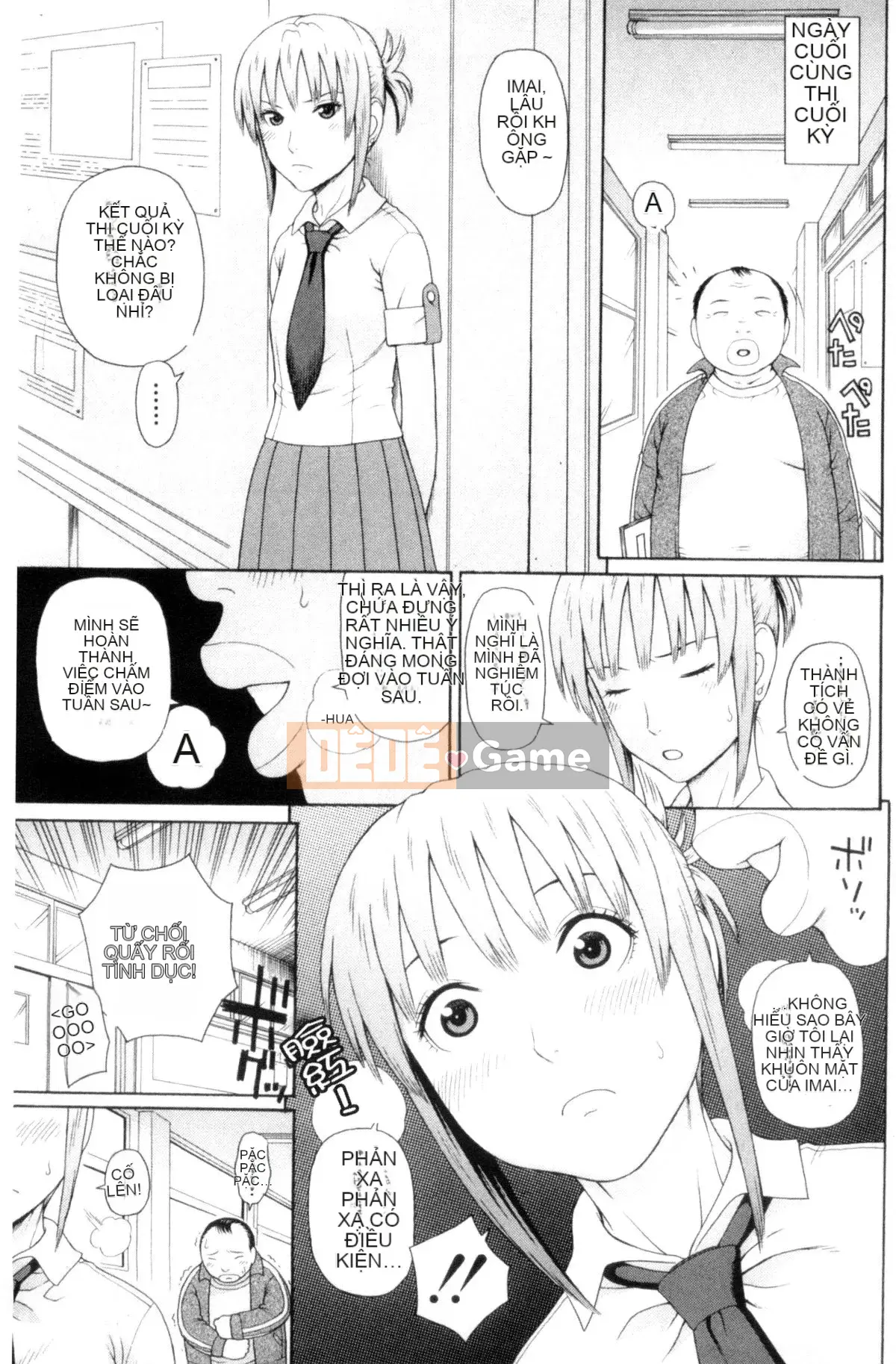 [Hội thảo gió] [Snake Koin Saburo] Câu lạc bộ thể thao Khoa Jiao え 子喰い Lễ dành cho nữ sinh khoa Giáo dục thể chất