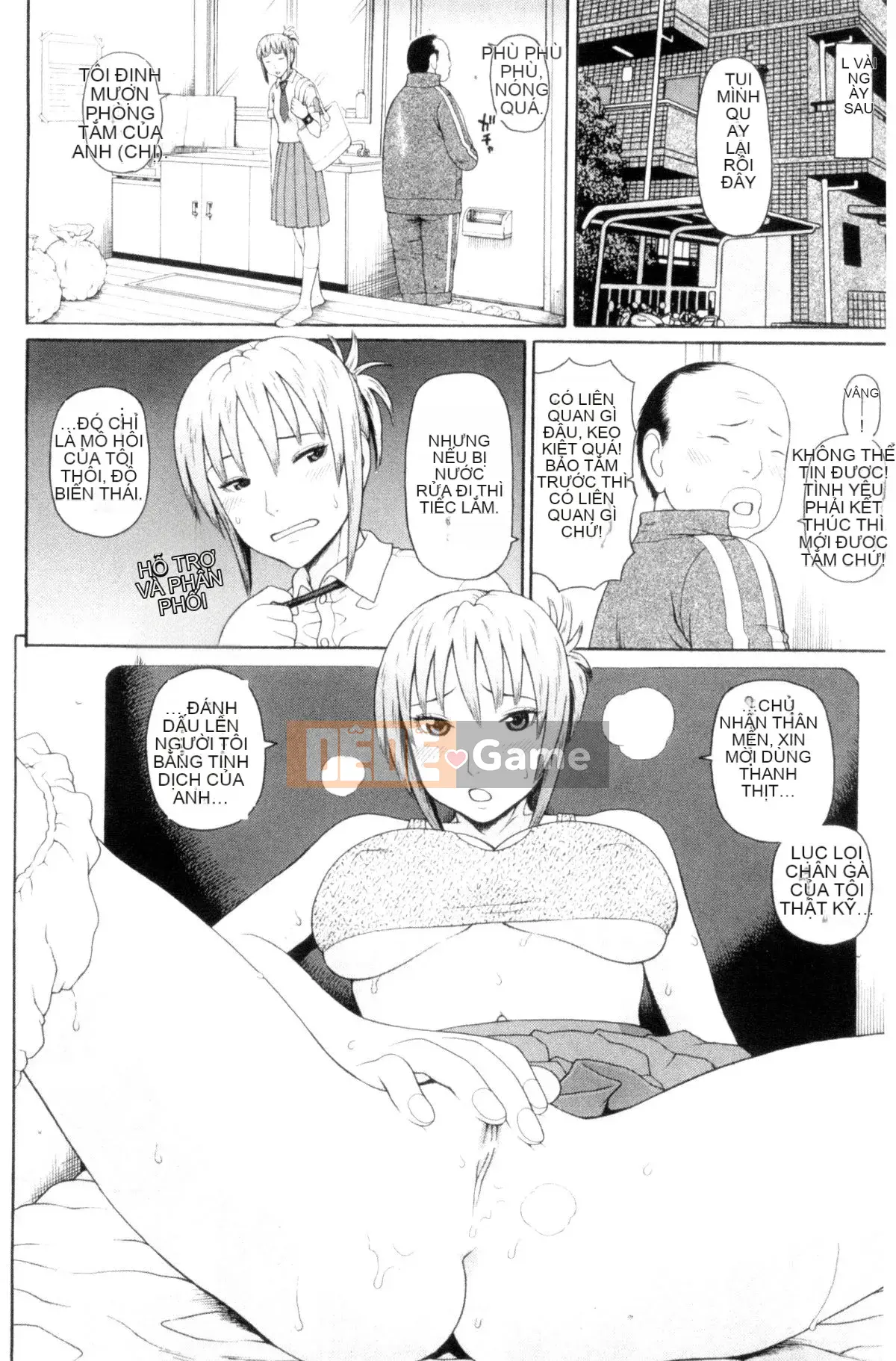 [Hội thảo gió] [Snake Koin Saburo] Câu lạc bộ thể thao Khoa Jiao え 子喰い Lễ dành cho nữ sinh khoa Giáo dục thể chất