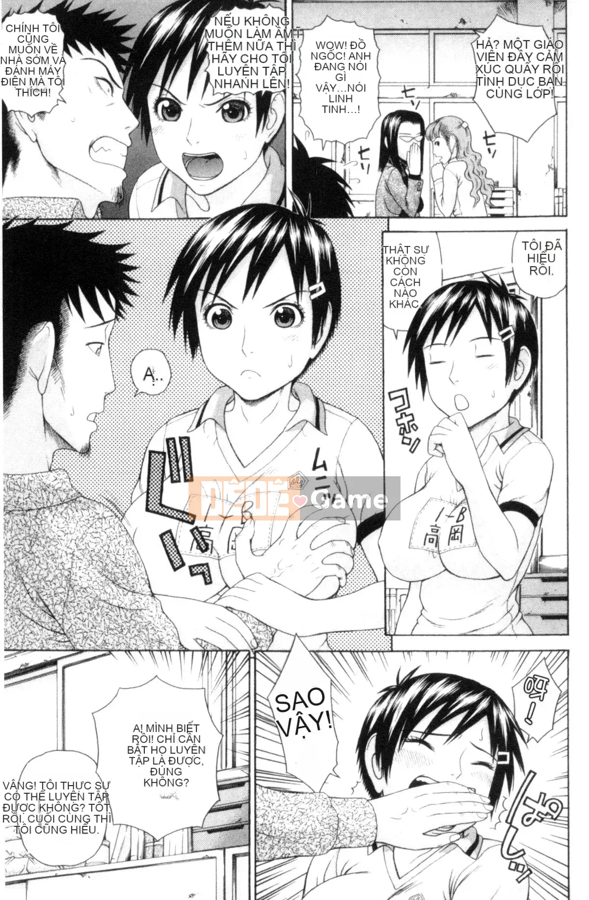 [Hội thảo gió] [Snake Koin Saburo] Câu lạc bộ thể thao Khoa Jiao え 子喰い Lễ dành cho nữ sinh khoa Giáo dục thể chất