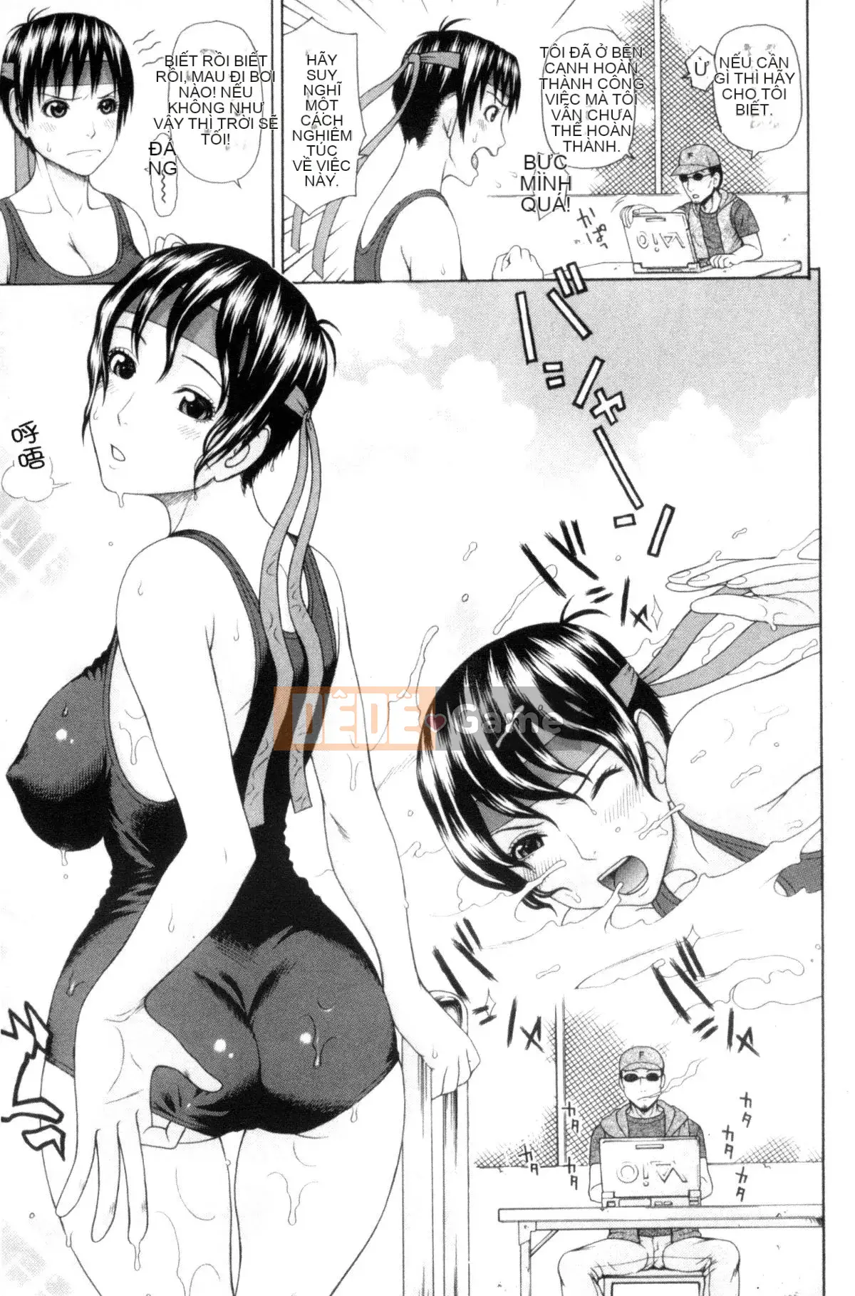 [Hội thảo gió] [Snake Koin Saburo] Câu lạc bộ thể thao Khoa Jiao え 子喰い Lễ dành cho nữ sinh khoa Giáo dục thể chất