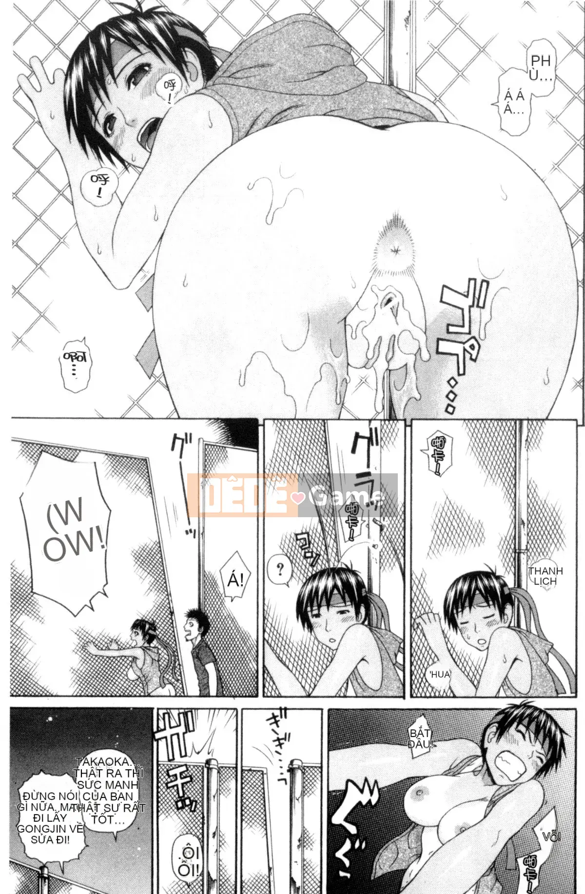 [Hội thảo gió] [Snake Koin Saburo] Câu lạc bộ thể thao Khoa Jiao え 子喰い Lễ dành cho nữ sinh khoa Giáo dục thể chất