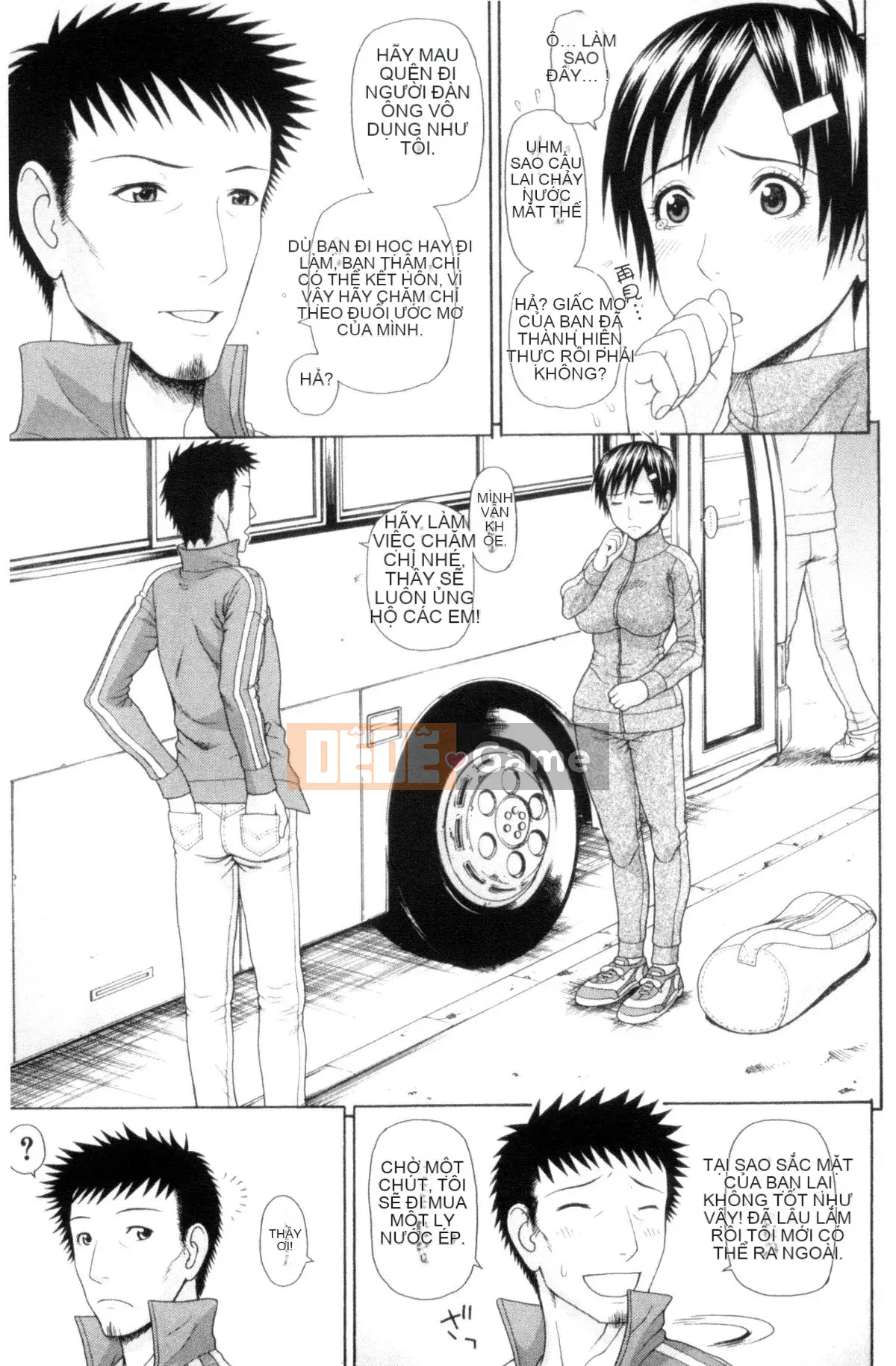 [Hội thảo gió] [Snake Koin Saburo] Câu lạc bộ thể thao Khoa Jiao え 子喰い Lễ dành cho nữ sinh khoa Giáo dục thể chất