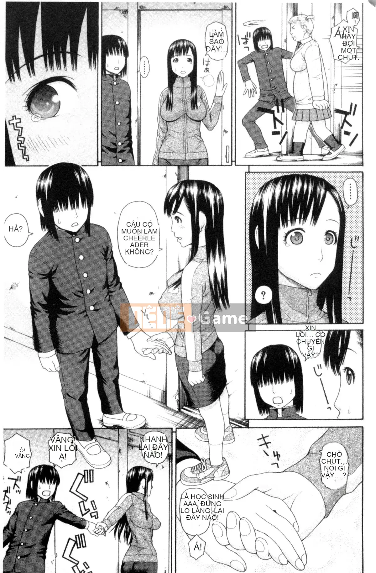 [Hội thảo gió] [Snake Koin Saburo] Câu lạc bộ thể thao Khoa Jiao え 子喰い Lễ dành cho nữ sinh khoa Giáo dục thể chất