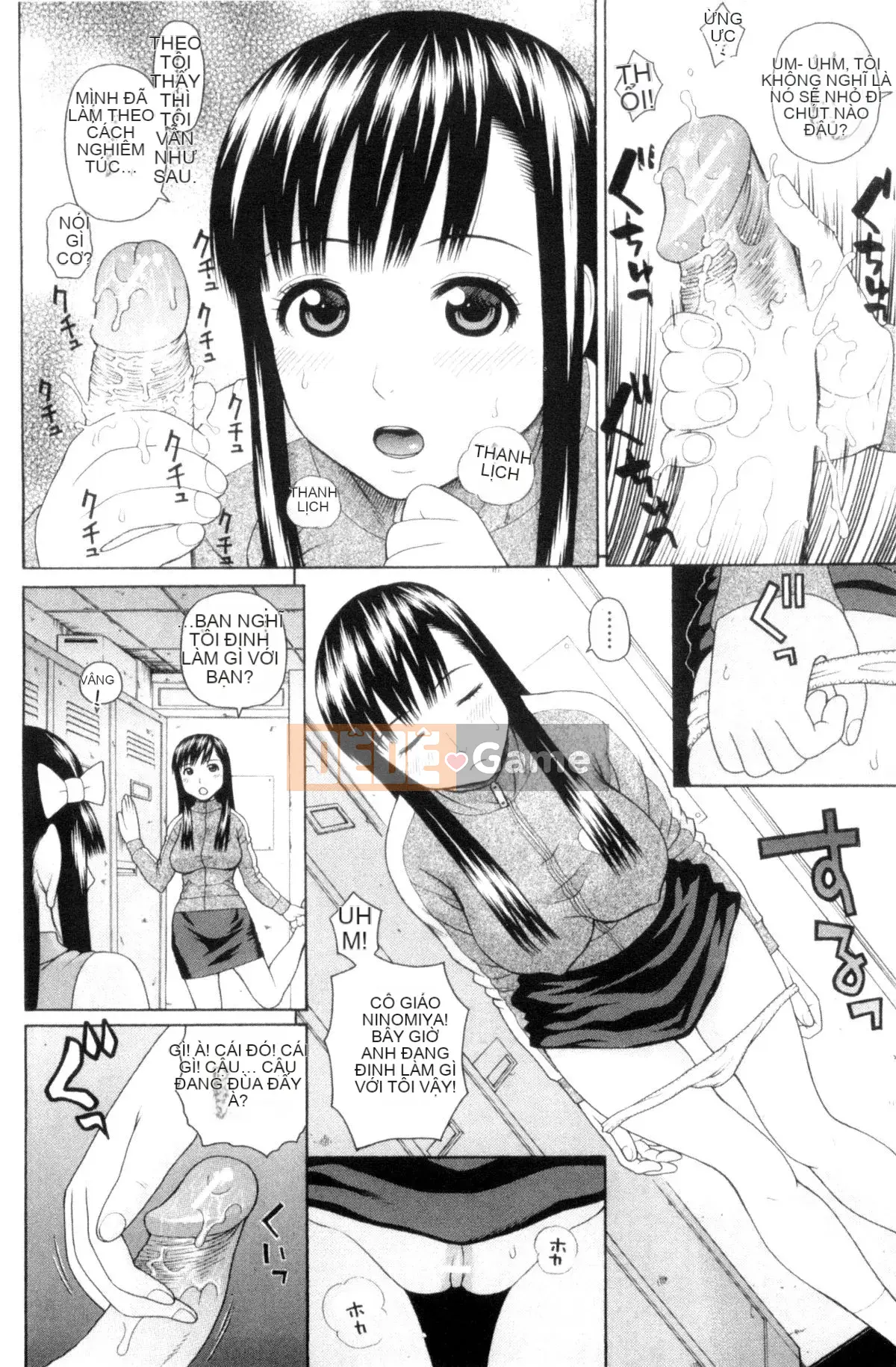 [Hội thảo gió] [Snake Koin Saburo] Câu lạc bộ thể thao Khoa Jiao え 子喰い Lễ dành cho nữ sinh khoa Giáo dục thể chất