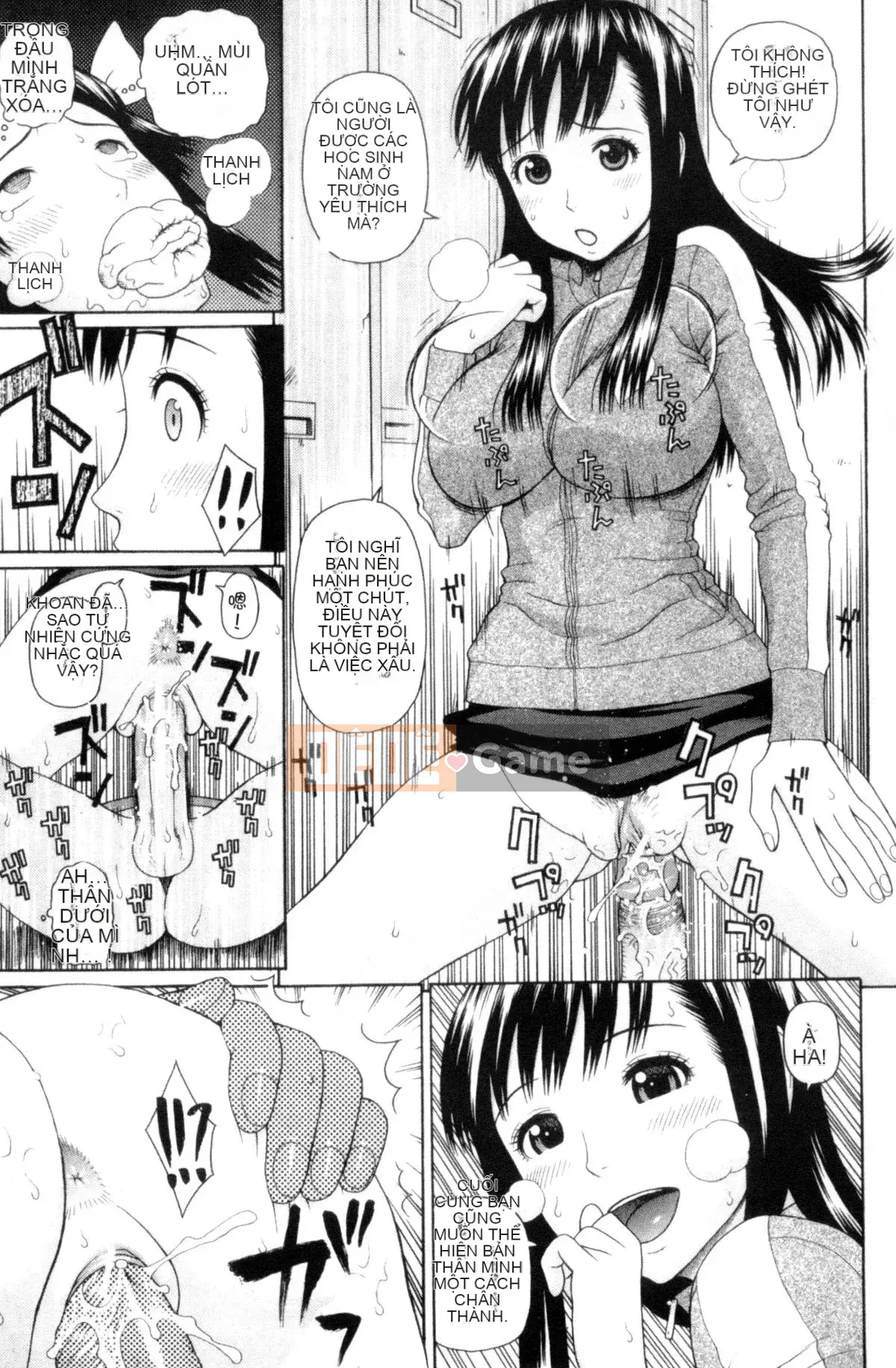 [Hội thảo gió] [Snake Koin Saburo] Câu lạc bộ thể thao Khoa Jiao え 子喰い Lễ dành cho nữ sinh khoa Giáo dục thể chất