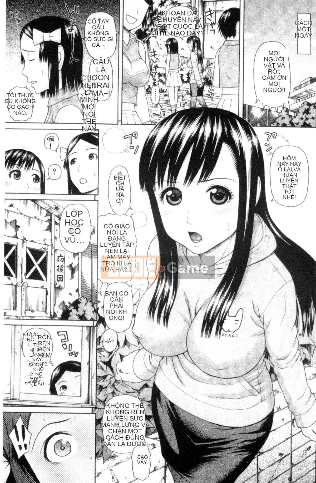 [Hội thảo gió] [Snake Koin Saburo] Câu lạc bộ thể thao Khoa Jiao え 子喰い Lễ dành cho nữ sinh khoa Giáo dục thể chất