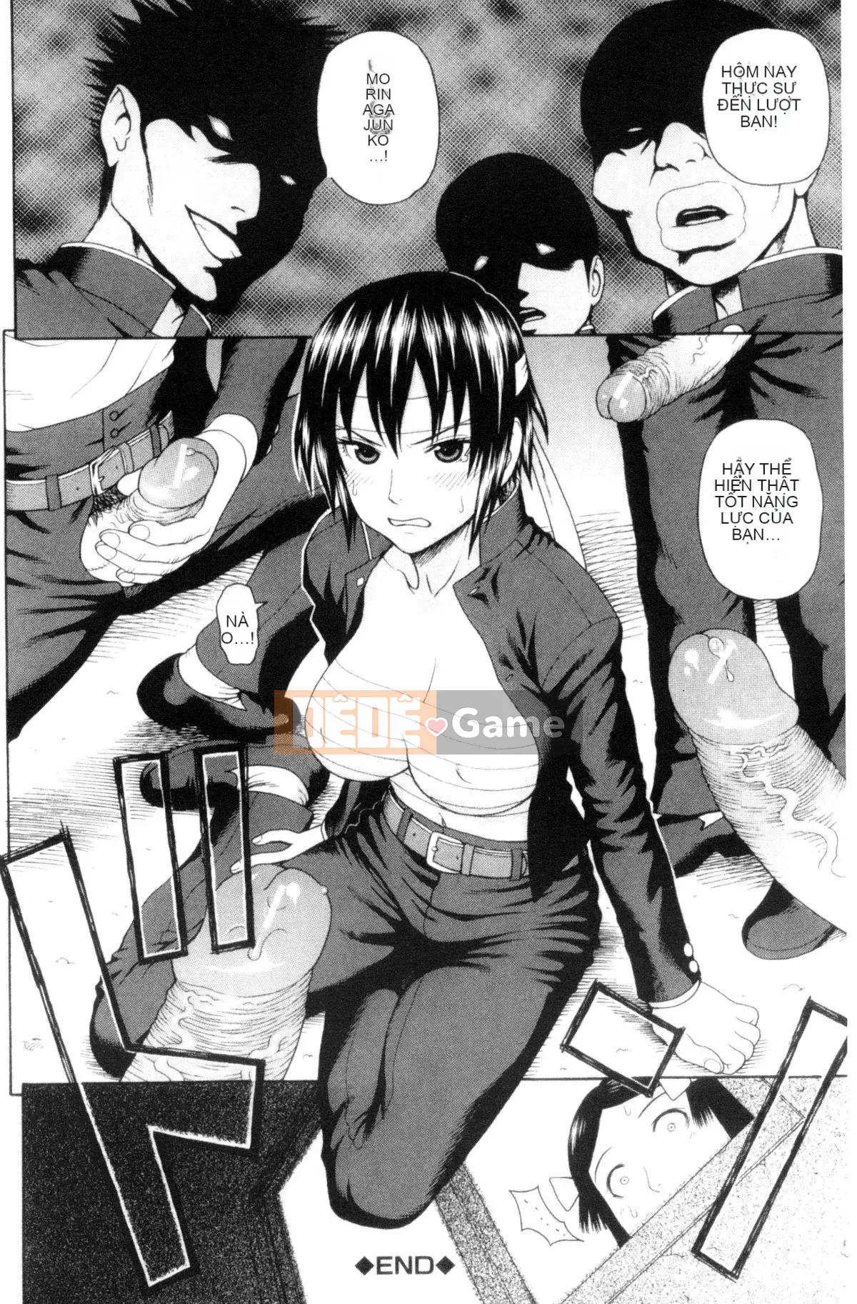 [Hội thảo gió] [Snake Koin Saburo] Câu lạc bộ thể thao Khoa Jiao え 子喰い Lễ dành cho nữ sinh khoa Giáo dục thể chất