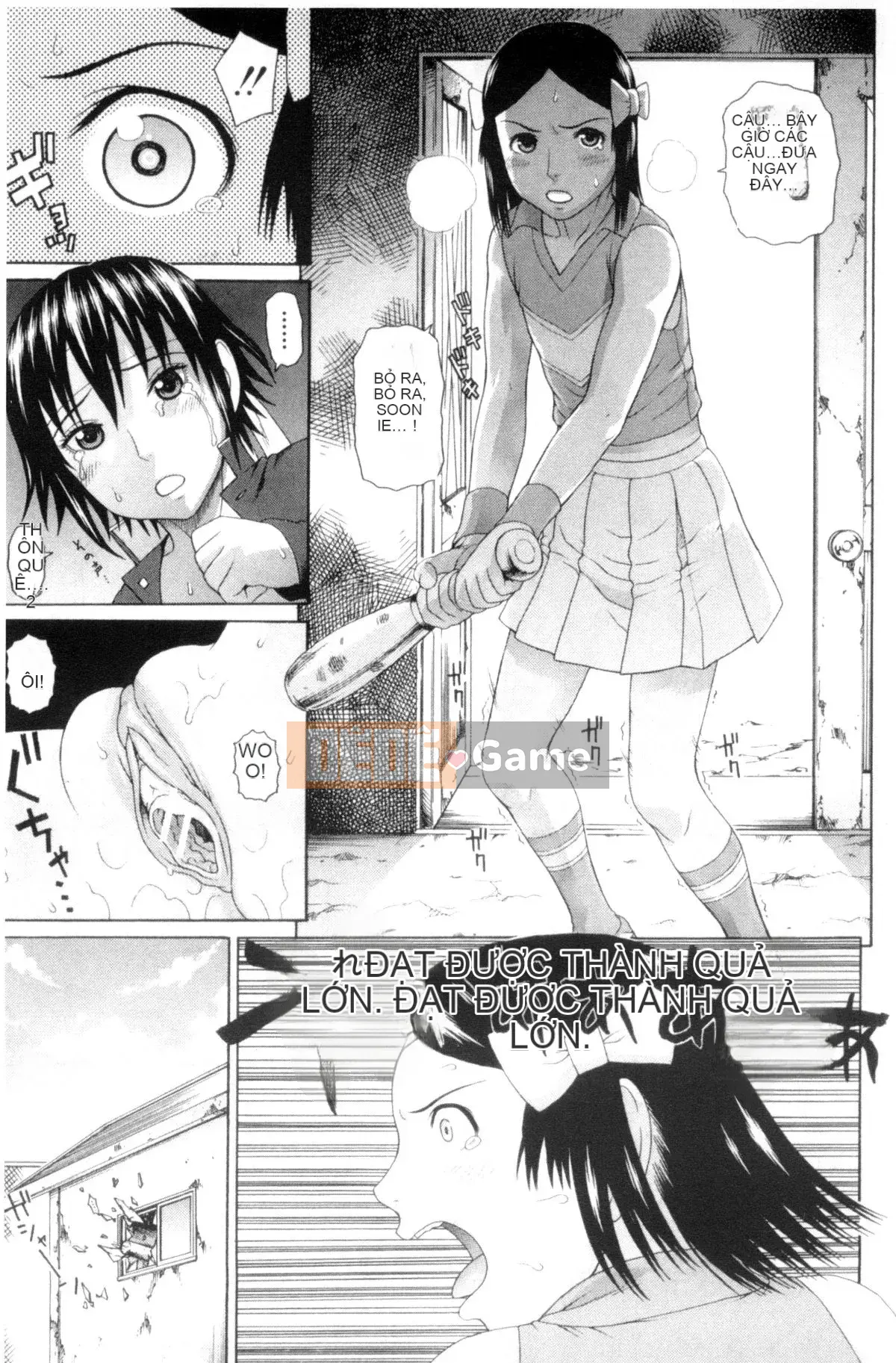 [Hội thảo gió] [Snake Koin Saburo] Câu lạc bộ thể thao Khoa Jiao え 子喰い Lễ dành cho nữ sinh khoa Giáo dục thể chất