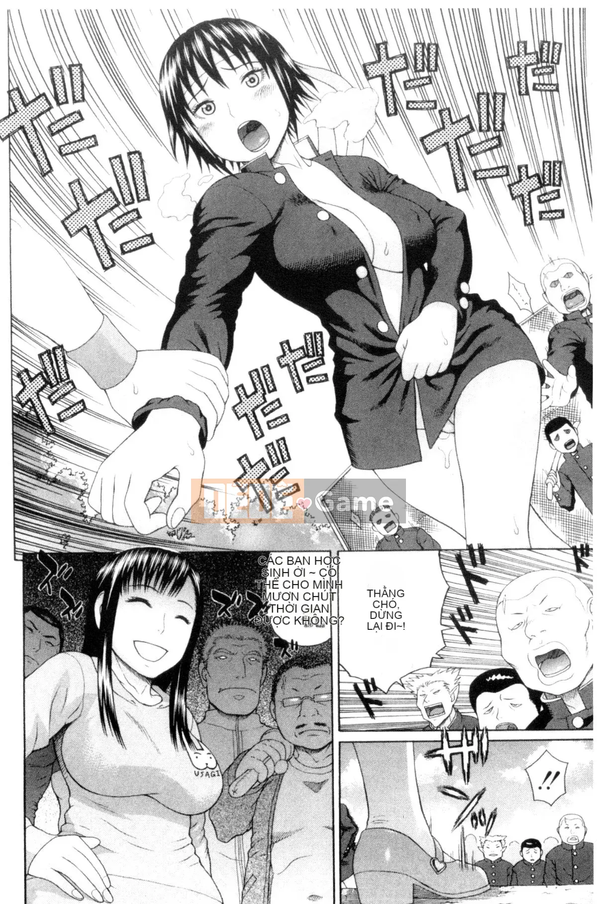 [Hội thảo gió] [Snake Koin Saburo] Câu lạc bộ thể thao Khoa Jiao え 子喰い Lễ dành cho nữ sinh khoa Giáo dục thể chất