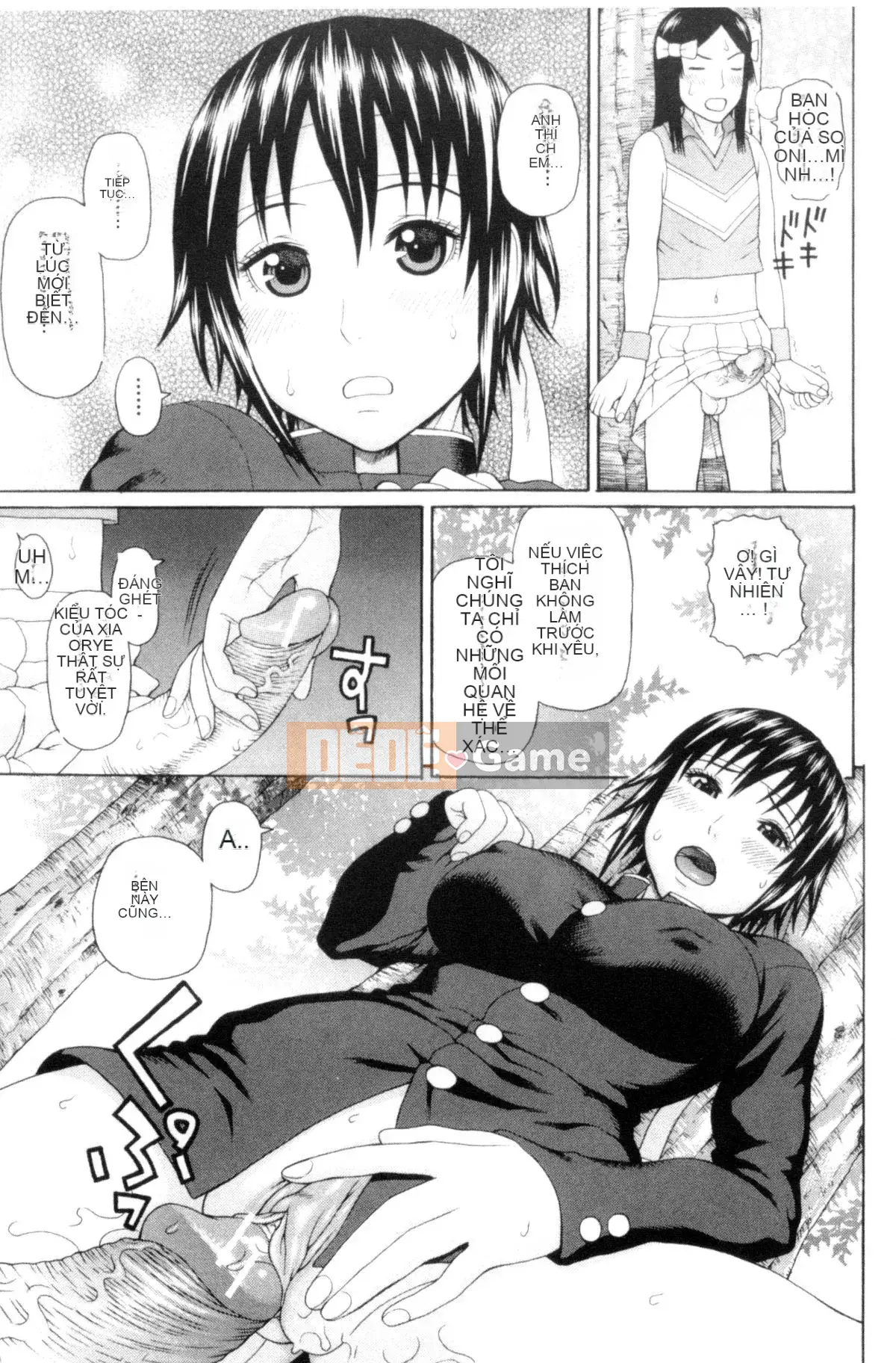 [Hội thảo gió] [Snake Koin Saburo] Câu lạc bộ thể thao Khoa Jiao え 子喰い Lễ dành cho nữ sinh khoa Giáo dục thể chất