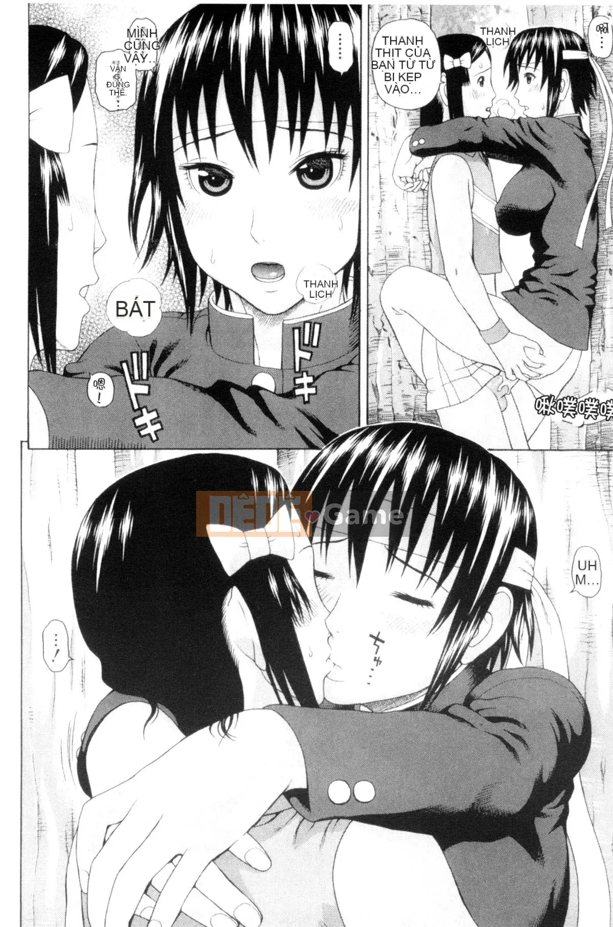 [Hội thảo gió] [Snake Koin Saburo] Câu lạc bộ thể thao Khoa Jiao え 子喰い Lễ dành cho nữ sinh khoa Giáo dục thể chất