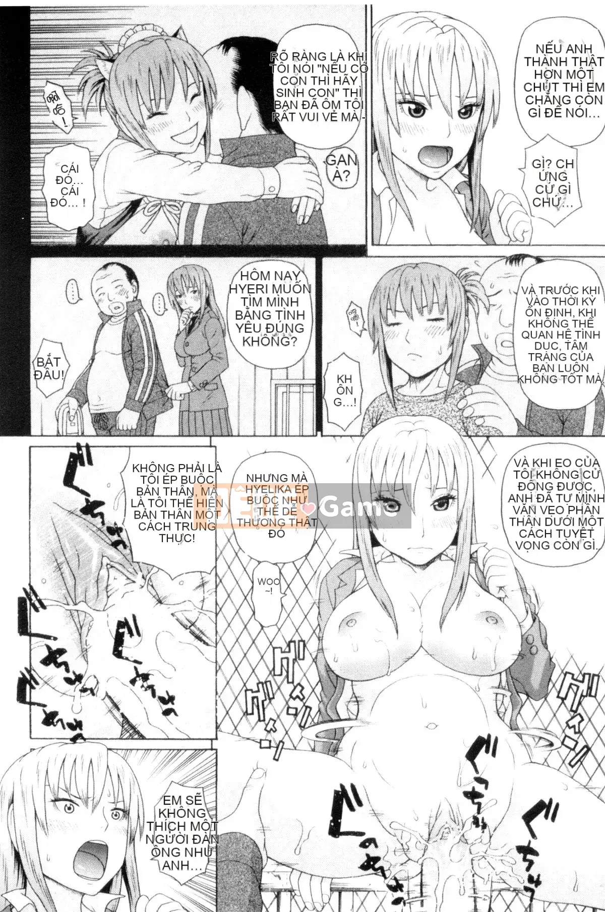 [Hội thảo gió] [Snake Koin Saburo] Câu lạc bộ thể thao Khoa Jiao え 子喰い Lễ dành cho nữ sinh khoa Giáo dục thể chất