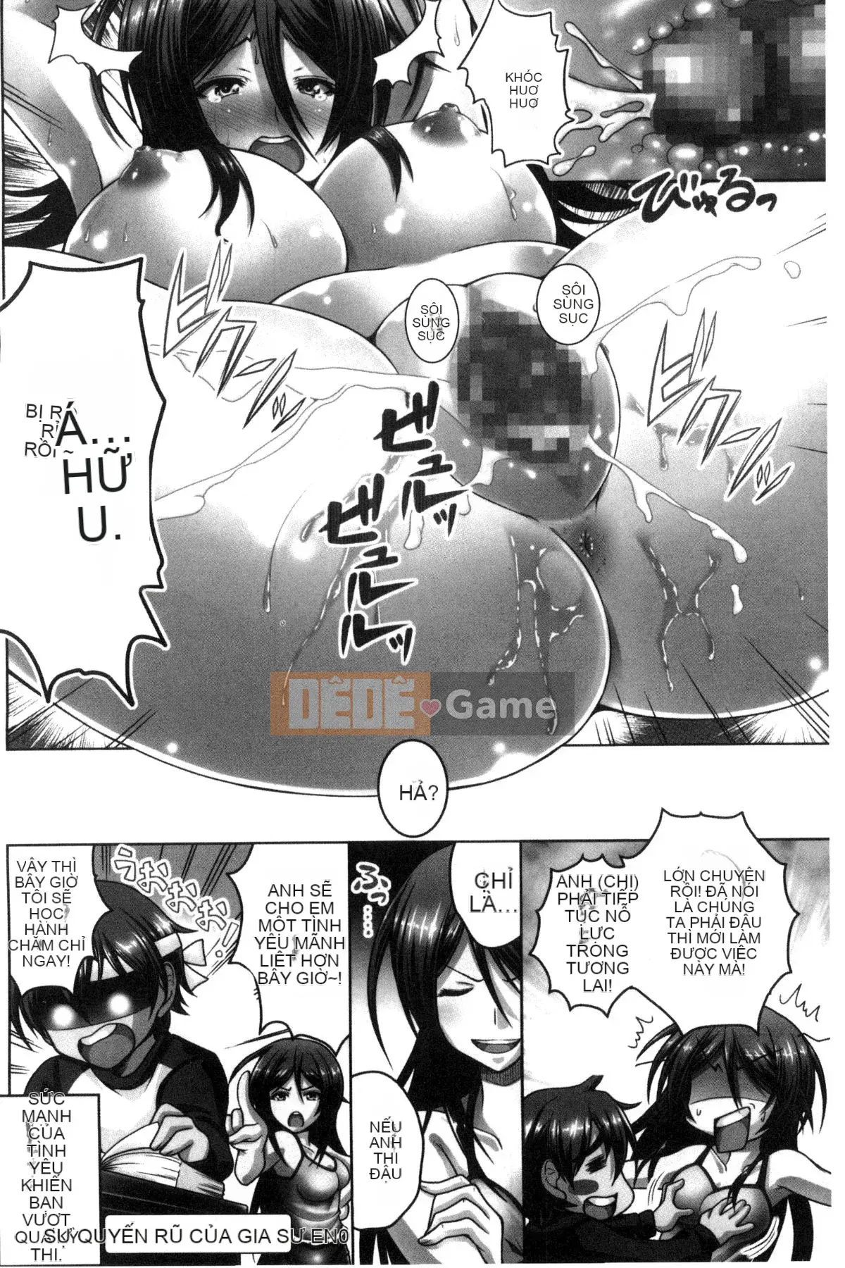 [Kazeteki Koubou][Kenji Tomonaga] Cô gái cuồng roi biến thái!