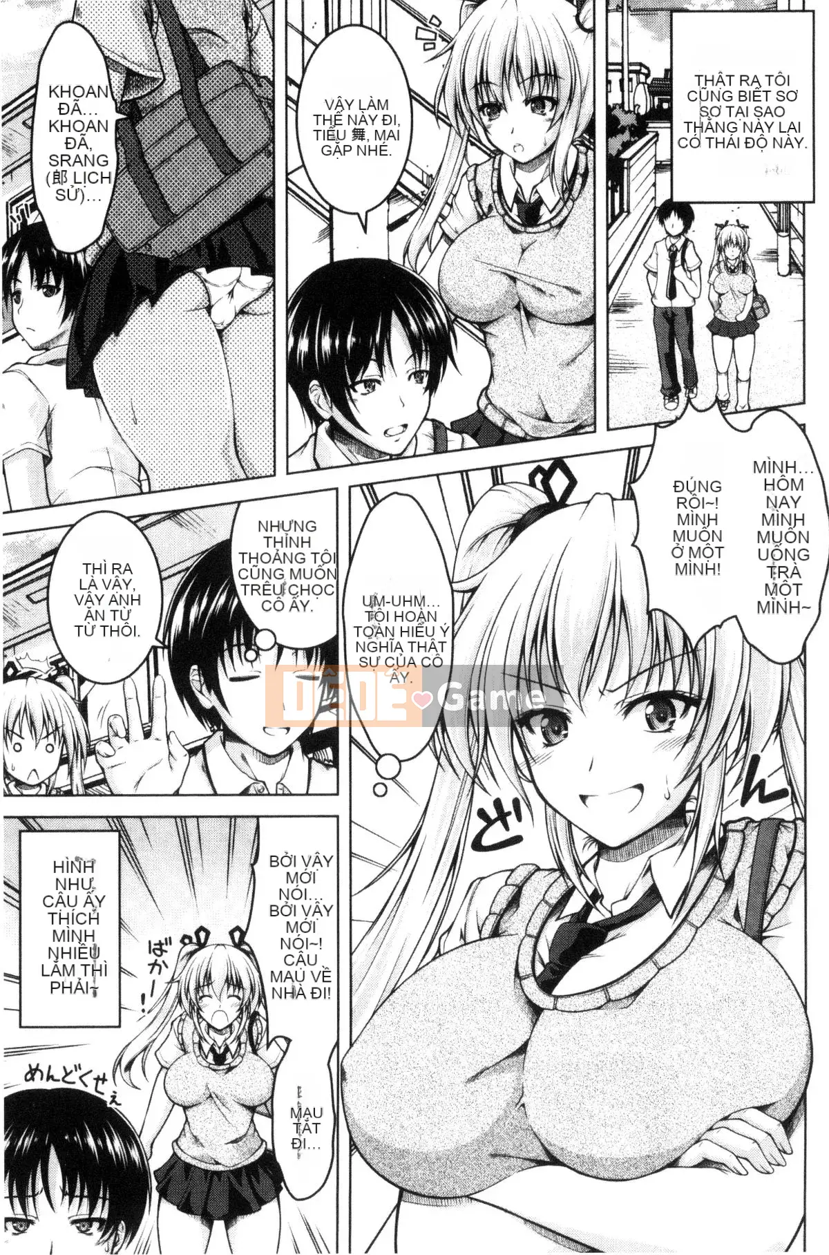 [Kazeteki Koubou][Kenji Tomonaga] Cô gái cuồng roi biến thái!