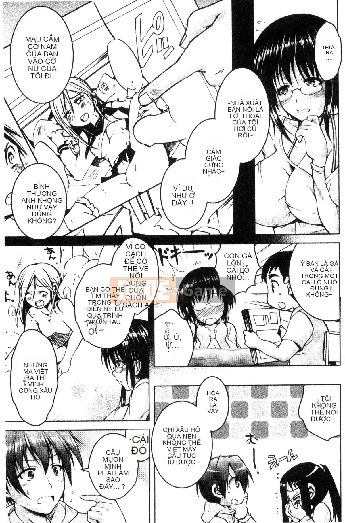 [Kazeteki Koubou][Kenji Tomonaga] Cô gái cuồng roi biến thái!