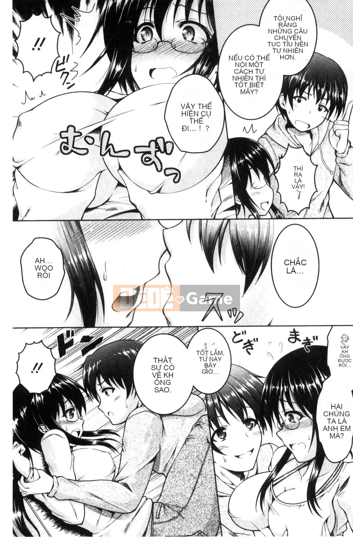 [Kazeteki Koubou][Kenji Tomonaga] Cô gái cuồng roi biến thái!