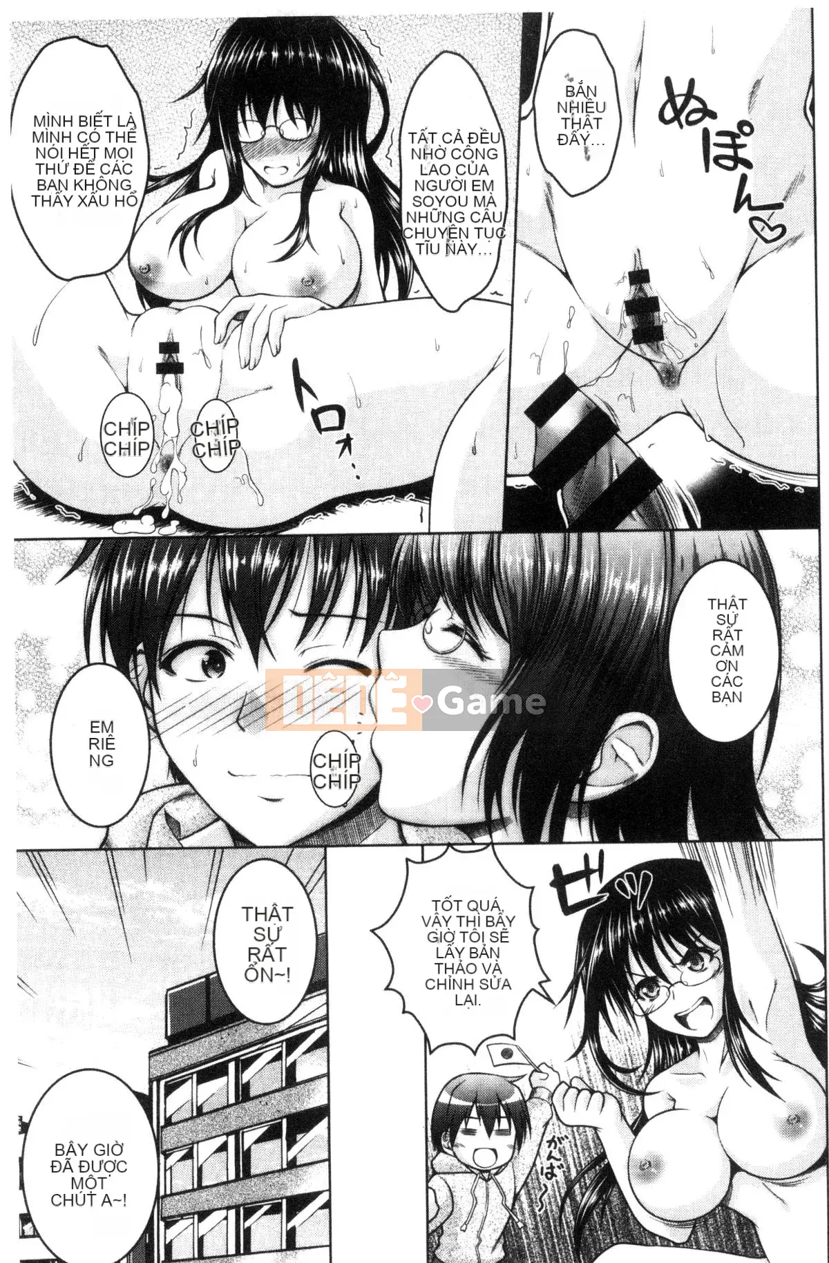 [Kazeteki Koubou][Kenji Tomonaga] Cô gái cuồng roi biến thái!