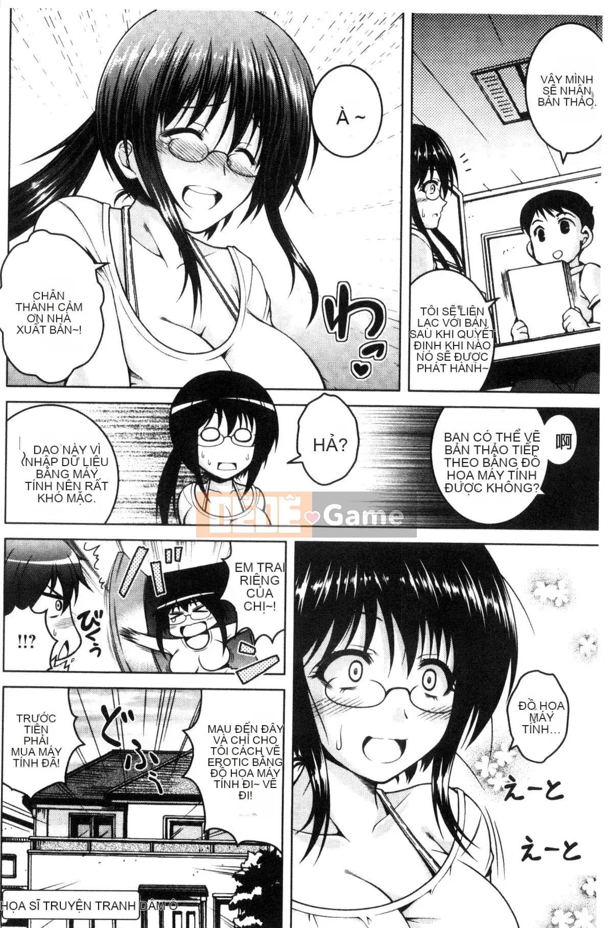 [Kazeteki Koubou][Kenji Tomonaga] Cô gái cuồng roi biến thái!