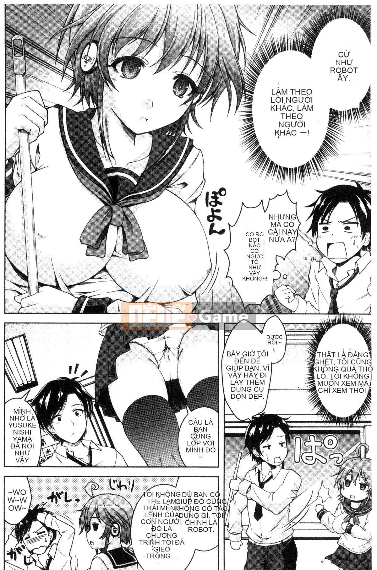 [Kazeteki Koubou][Kenji Tomonaga] Cô gái cuồng roi biến thái!