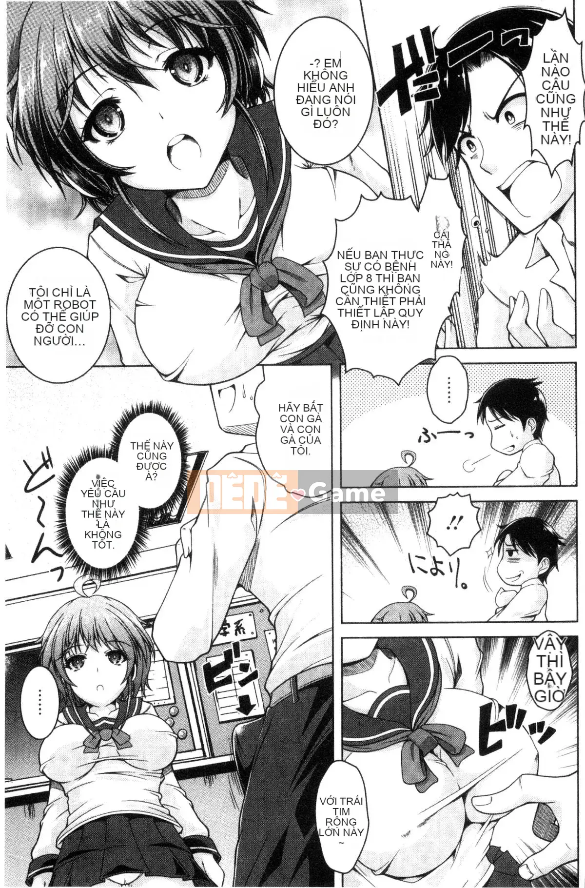 [Kazeteki Koubou][Kenji Tomonaga] Cô gái cuồng roi biến thái!