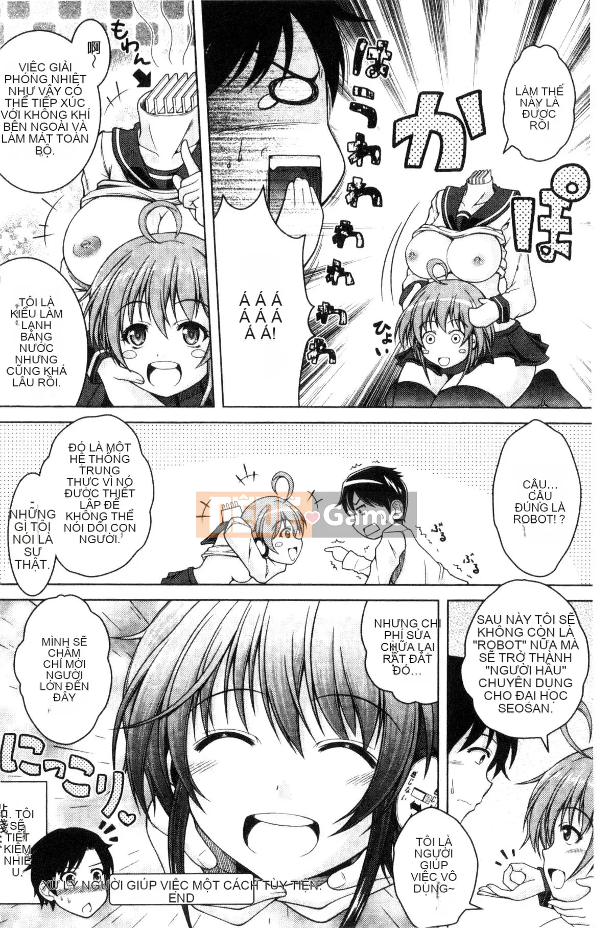 [Kazeteki Koubou][Kenji Tomonaga] Cô gái cuồng roi biến thái!