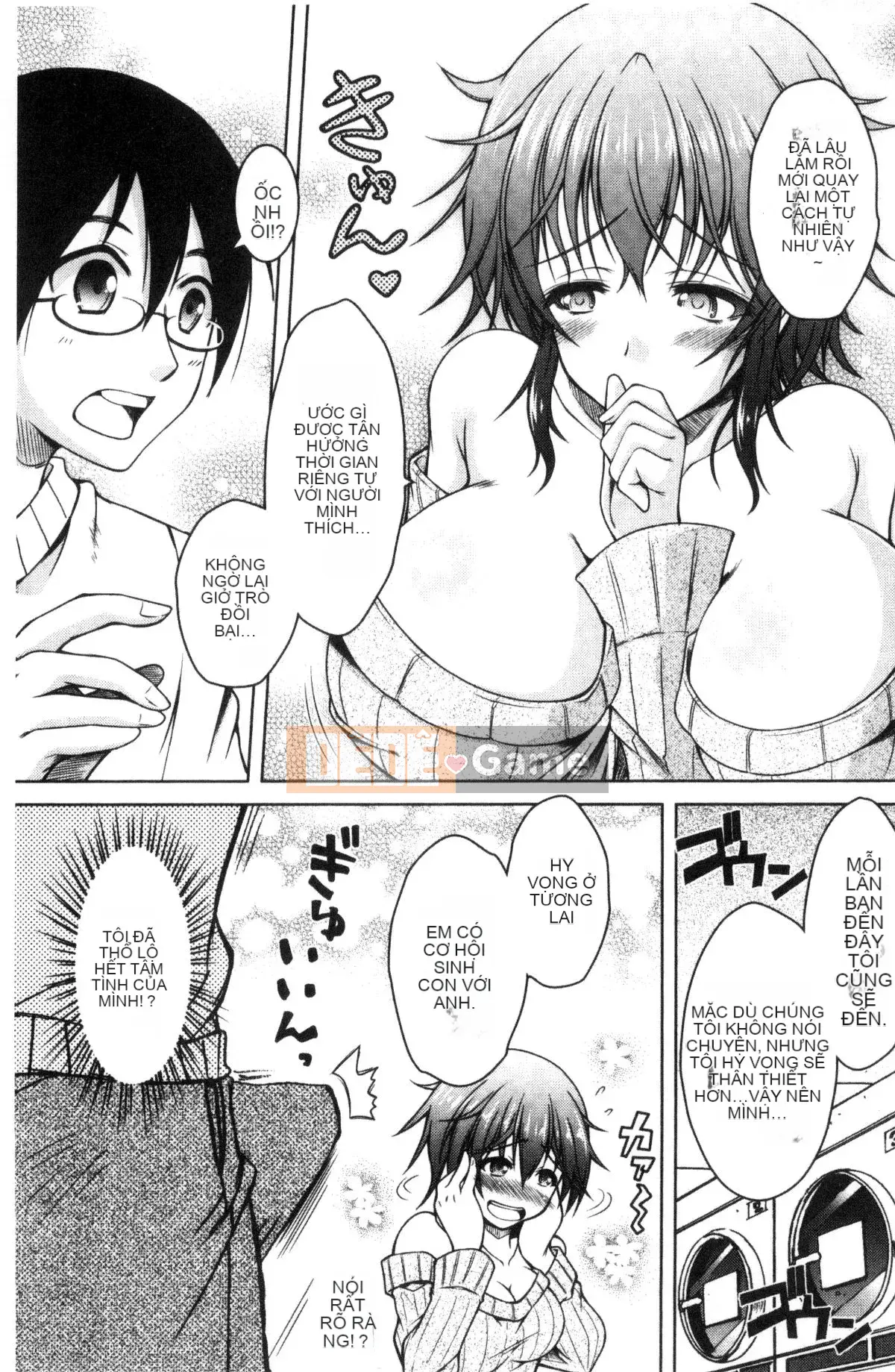 [Kazeteki Koubou][Kenji Tomonaga] Cô gái cuồng roi biến thái!