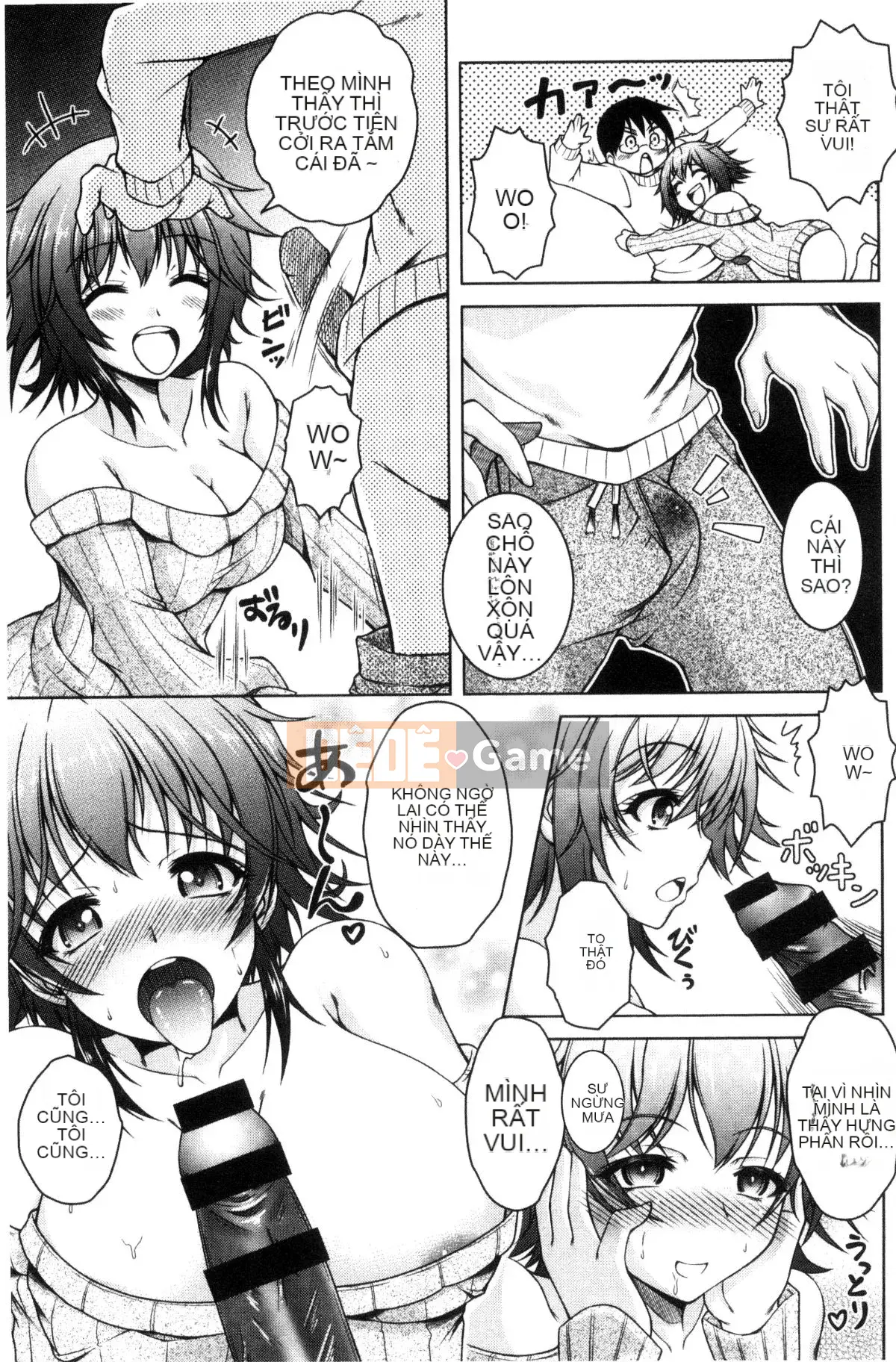 [Kazeteki Koubou][Kenji Tomonaga] Cô gái cuồng roi biến thái!