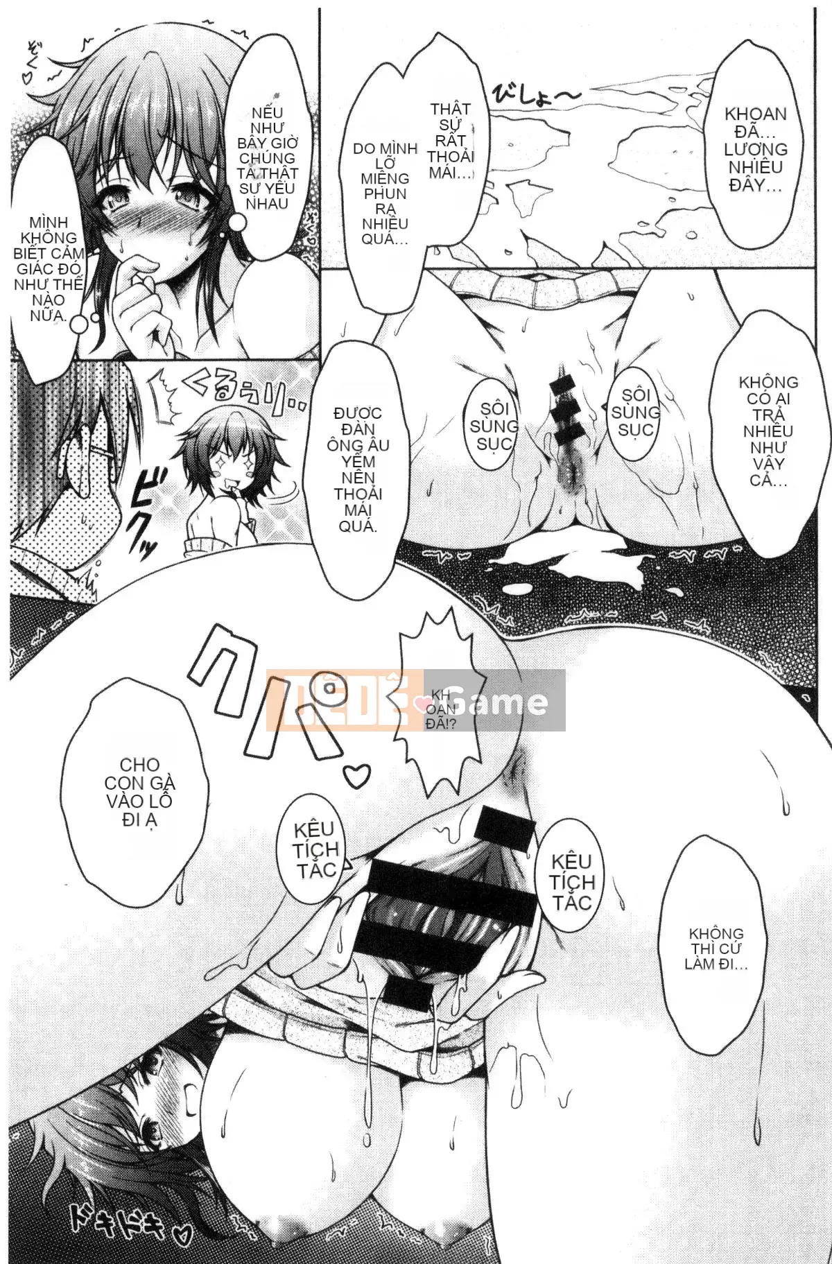 [Kazeteki Koubou][Kenji Tomonaga] Cô gái cuồng roi biến thái!